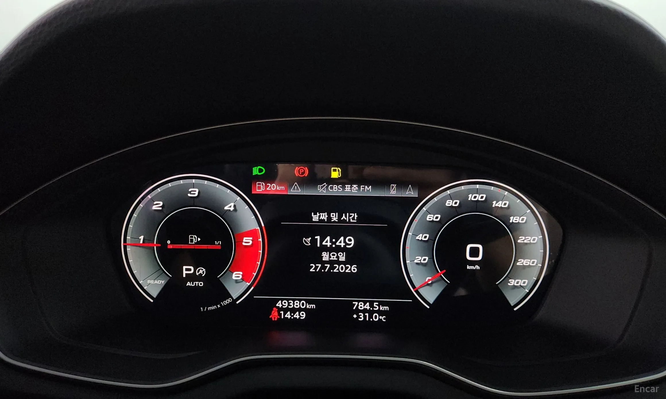 Audi Q5 (FY) превью 8