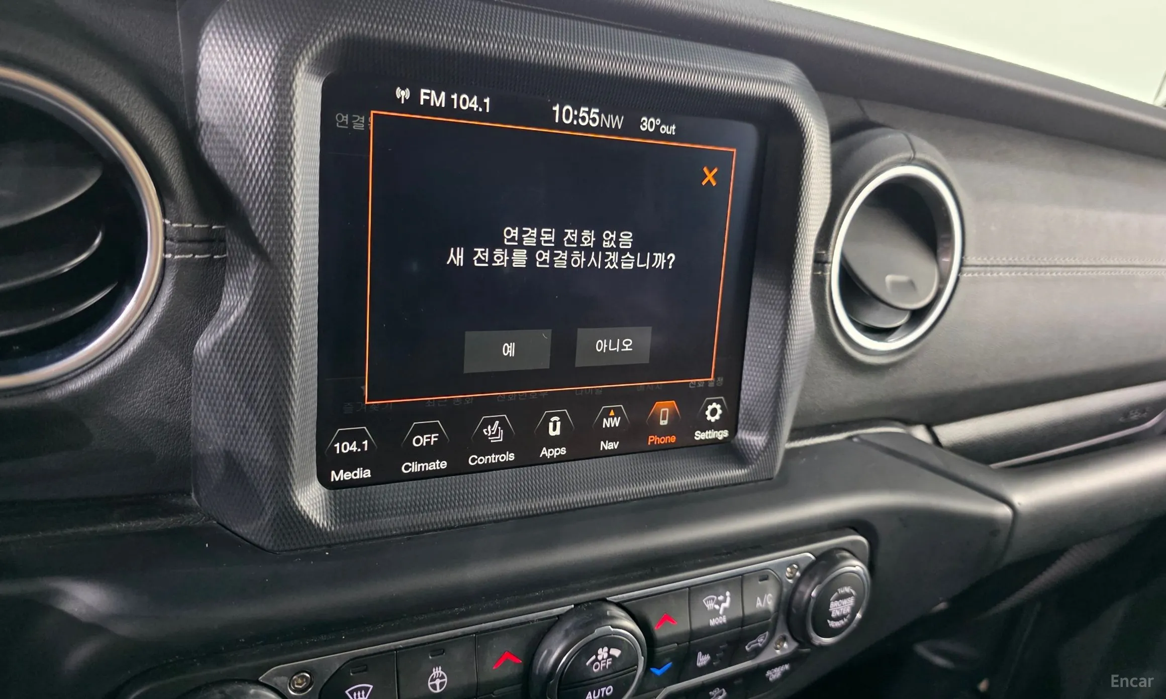 Jeep Wrangler (JL) превью 14