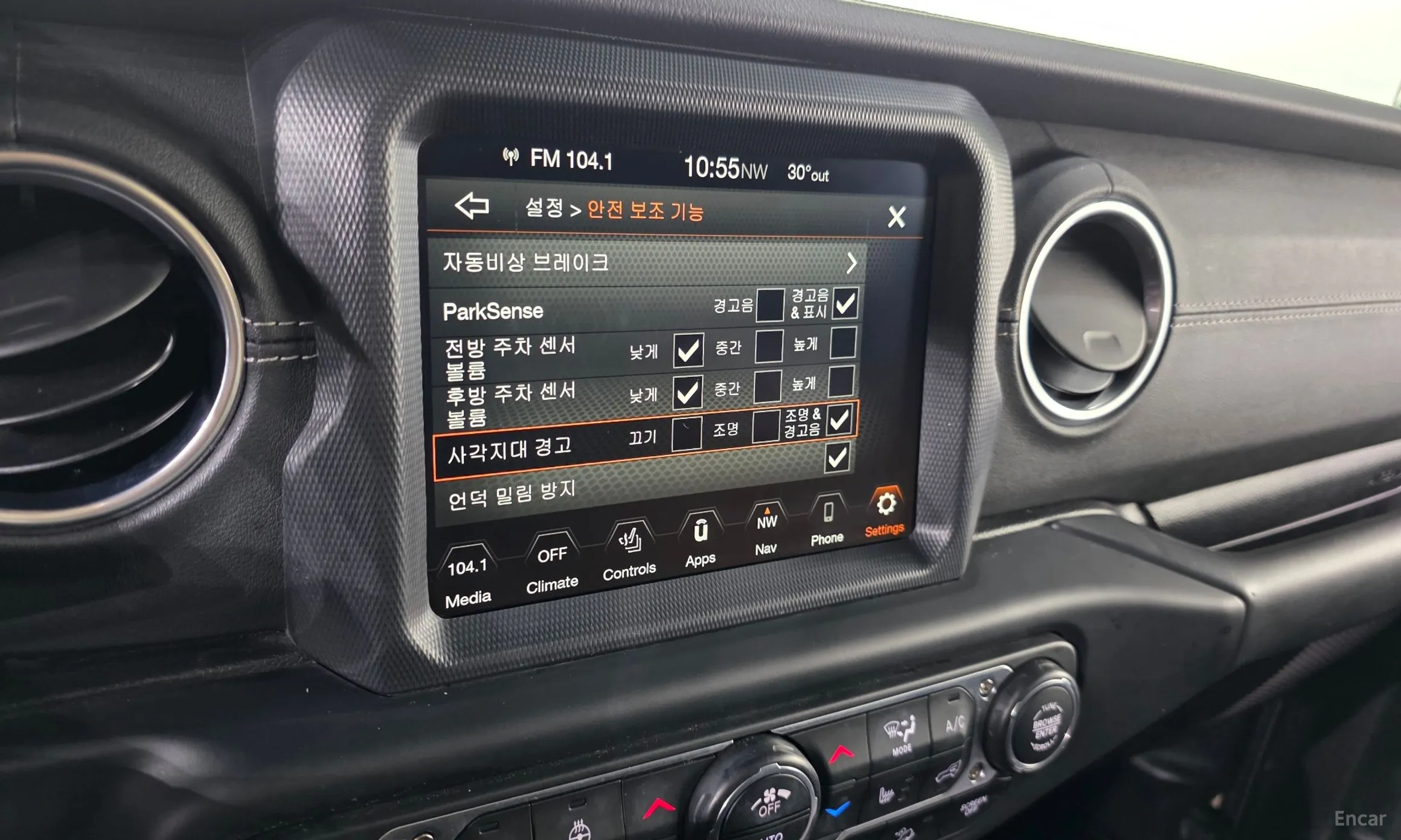 Jeep Wrangler (JL) превью 17