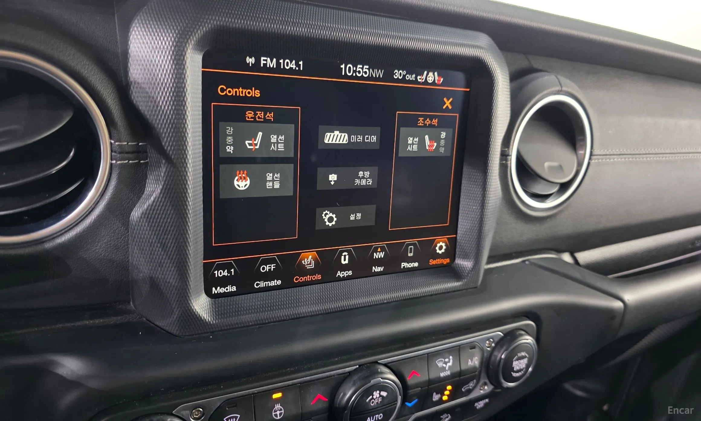 Jeep Wrangler (JL) превью 18