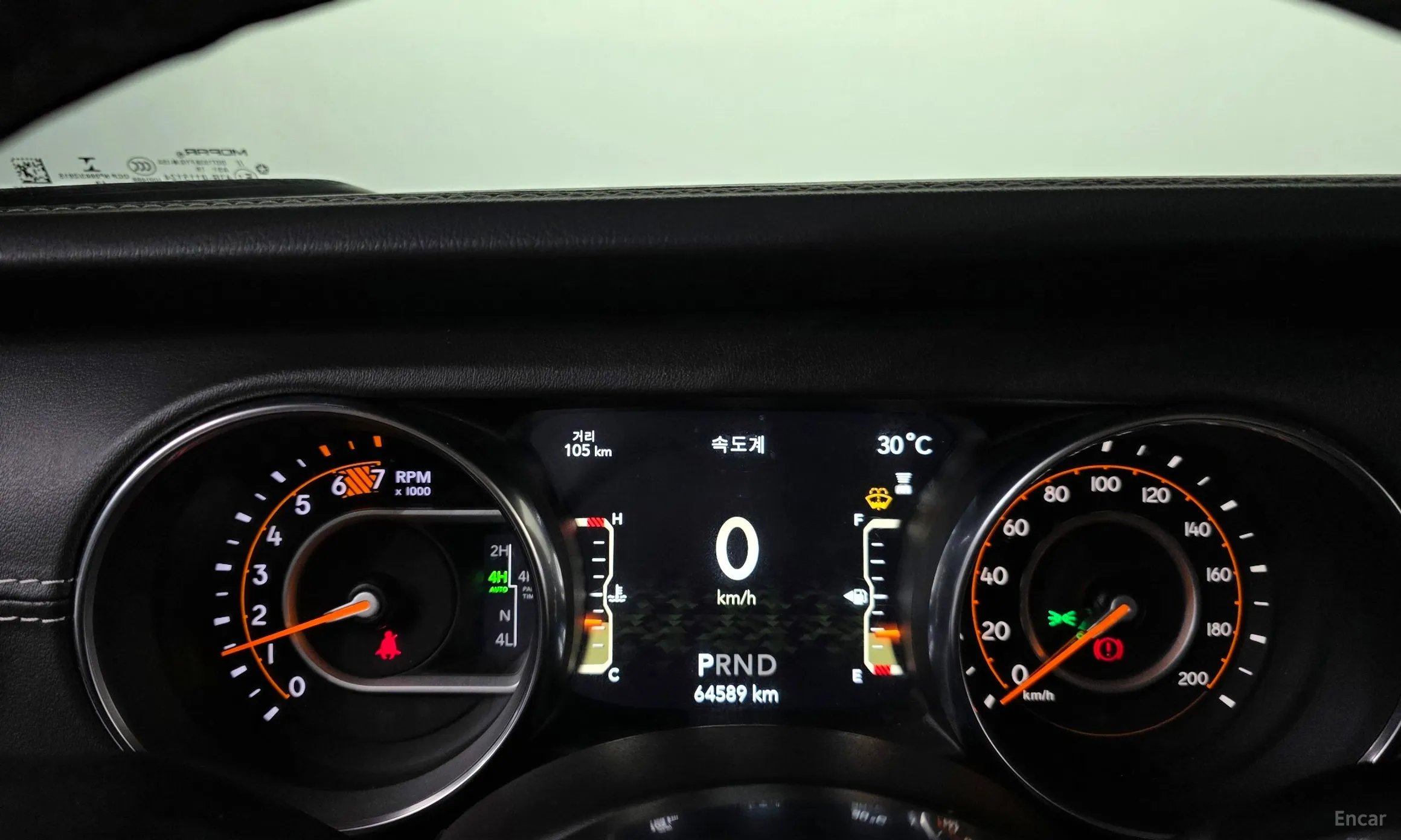 Jeep Wrangler (JL) превью 8