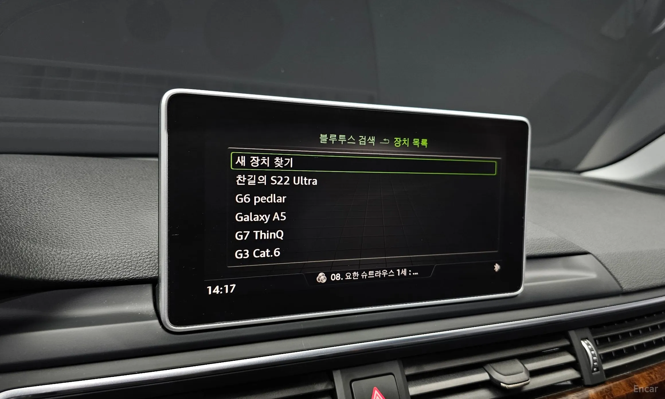 Audi A4 (B9) превью 16