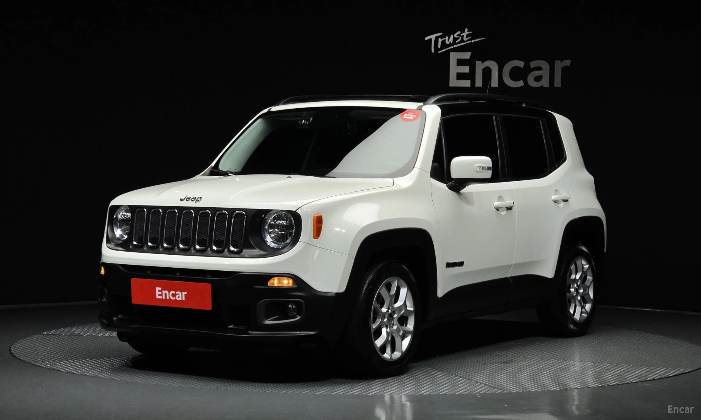Renegade