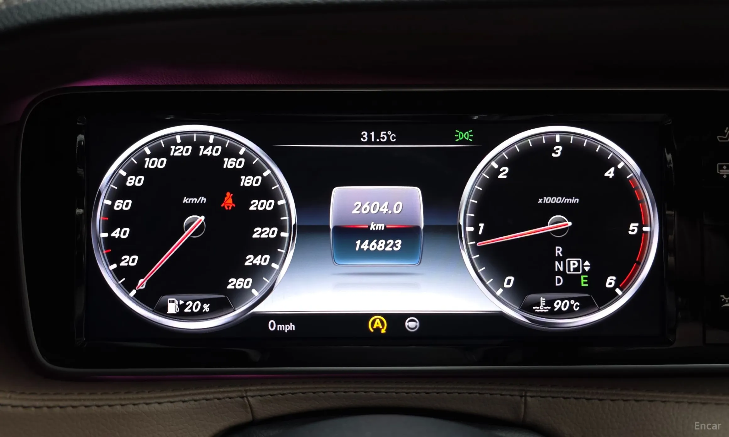 Mercedes Benz S-Class W222 превью 8