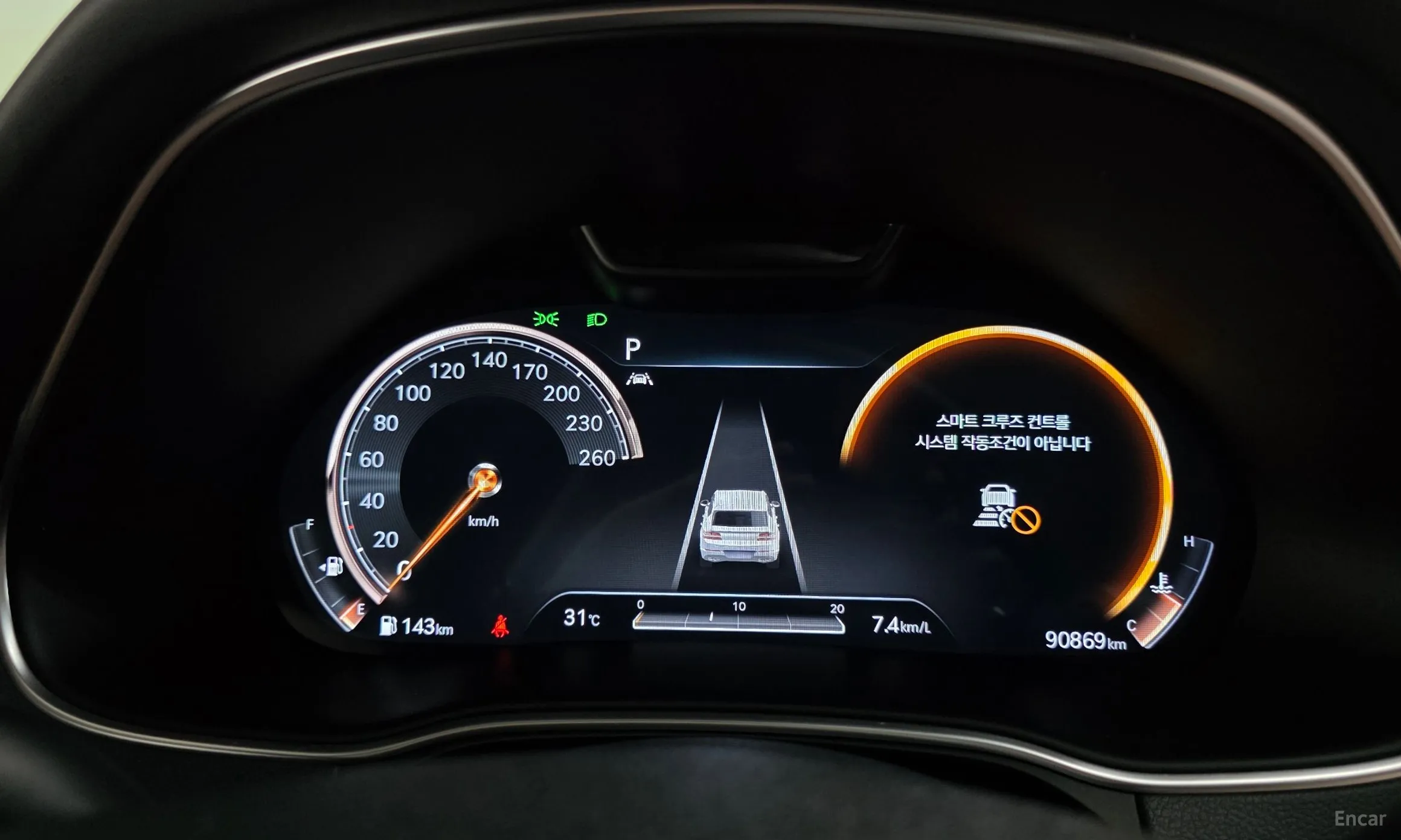 Genesis GV80 превью 8