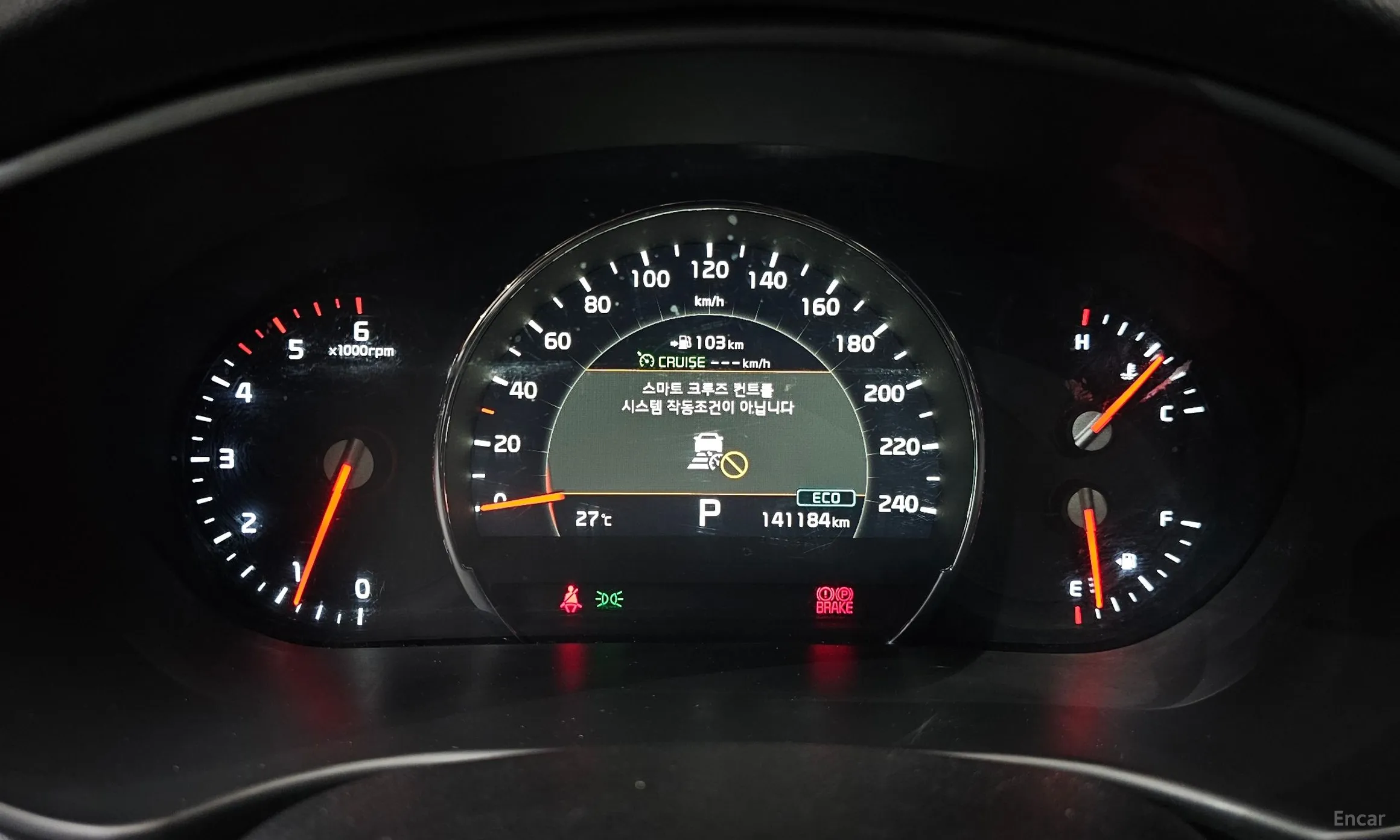 Kia Sorento превью 8
