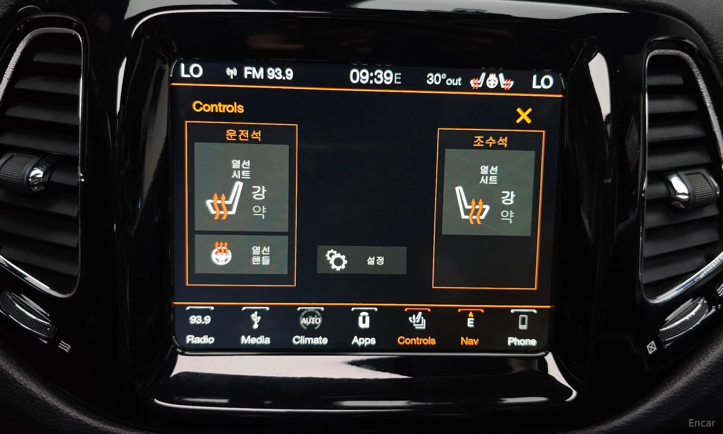 Jeep Compass 2nd Generation превью 16