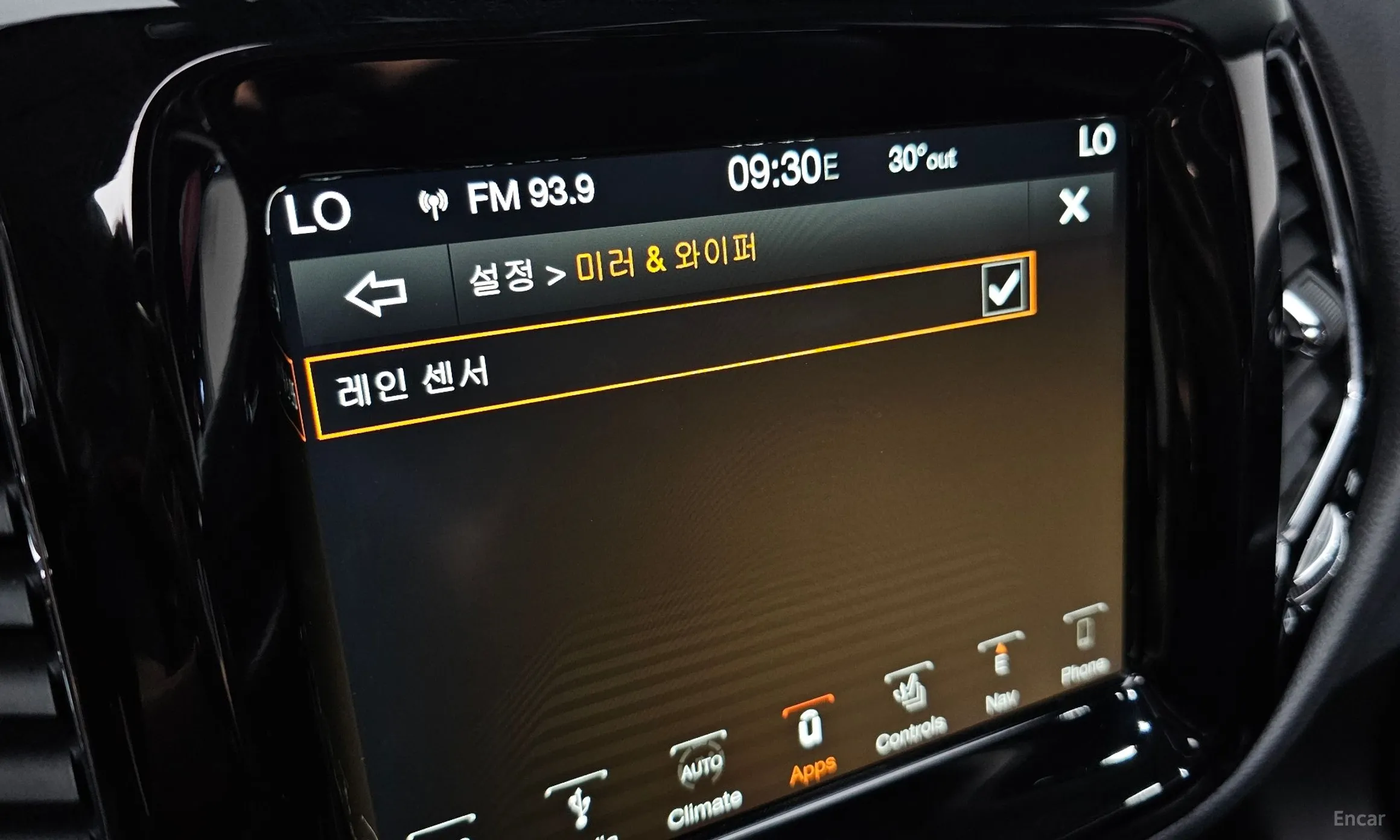 Jeep Compass 2nd Generation превью 17