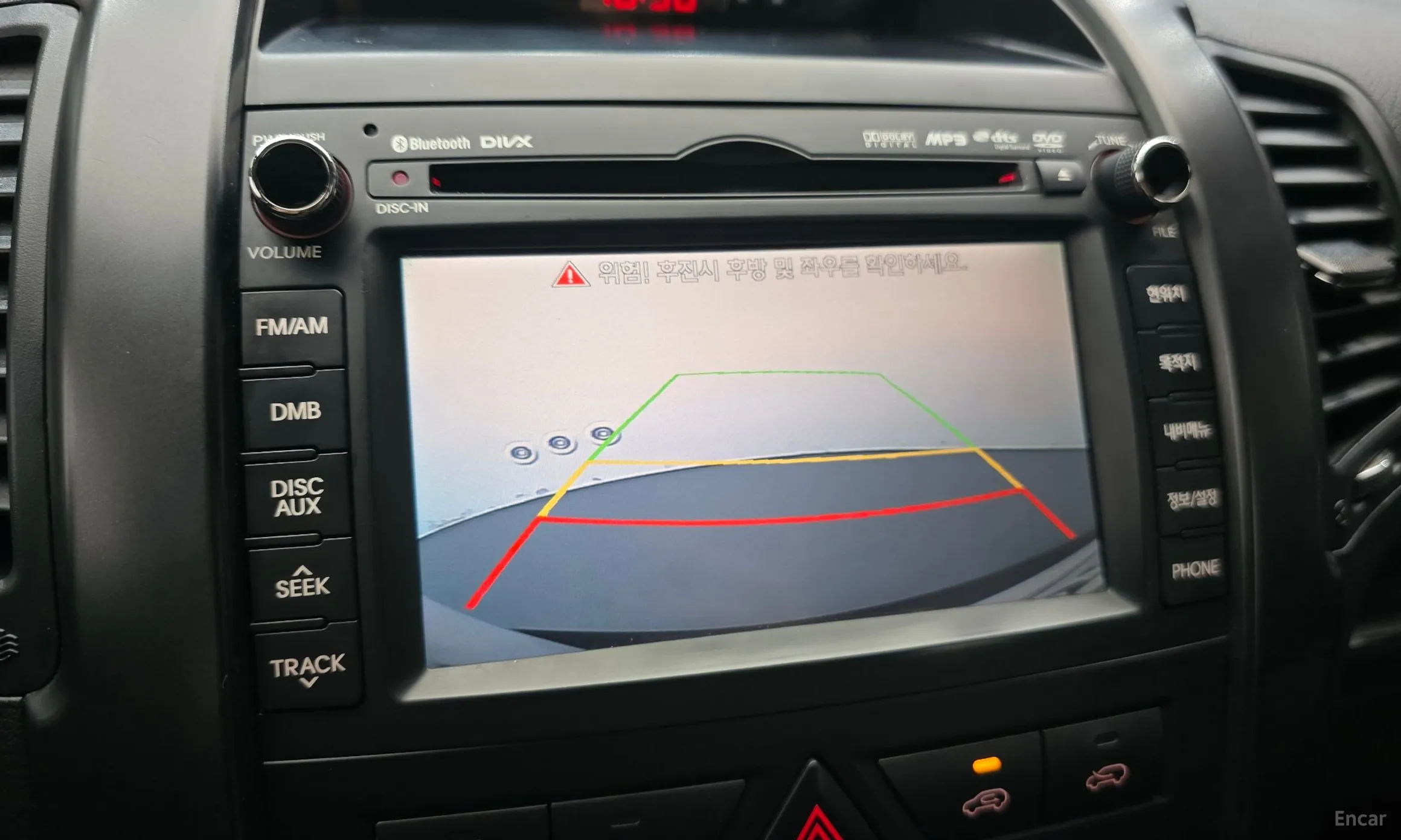 Kia Sorrento R превью 17