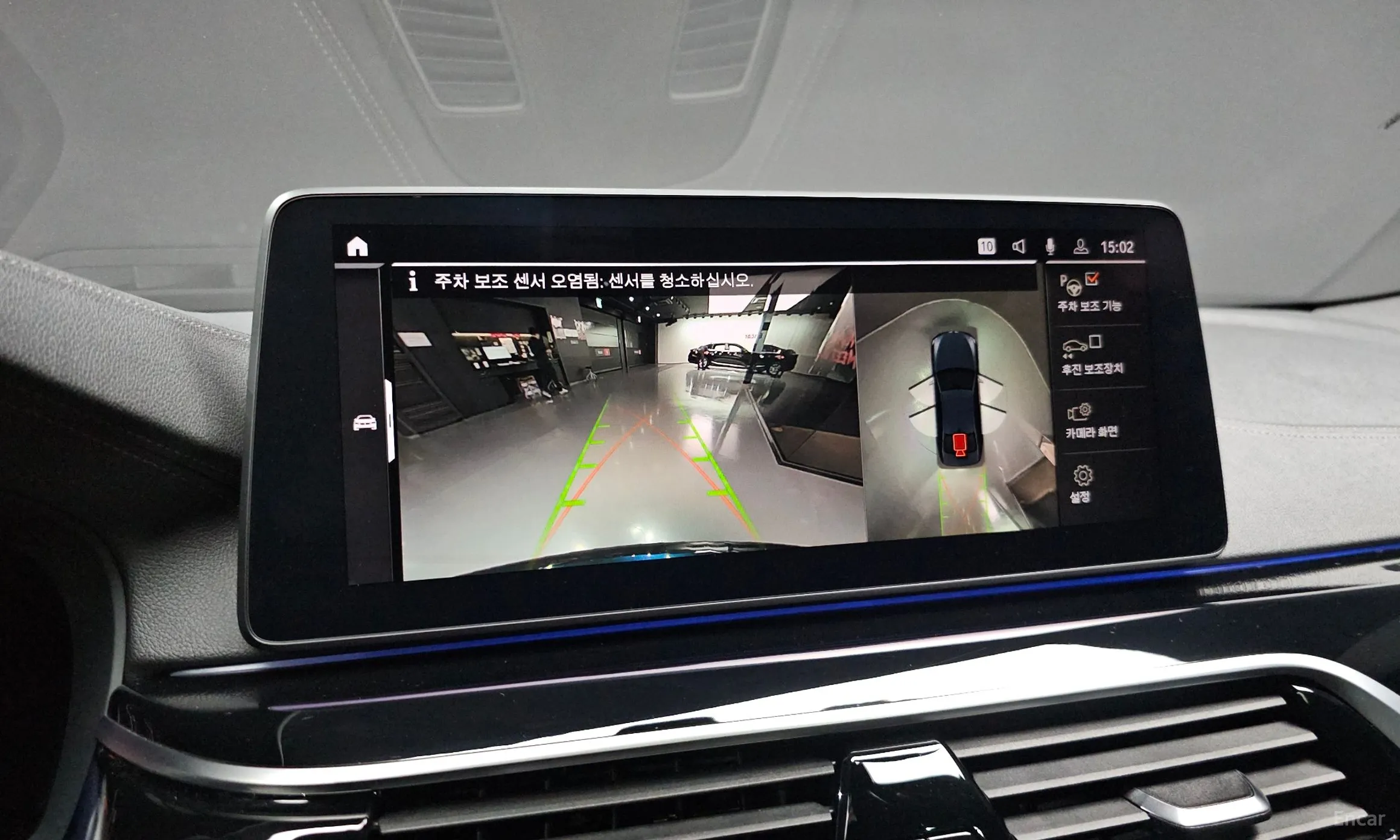 BMW 5 Series (G30) превью 14