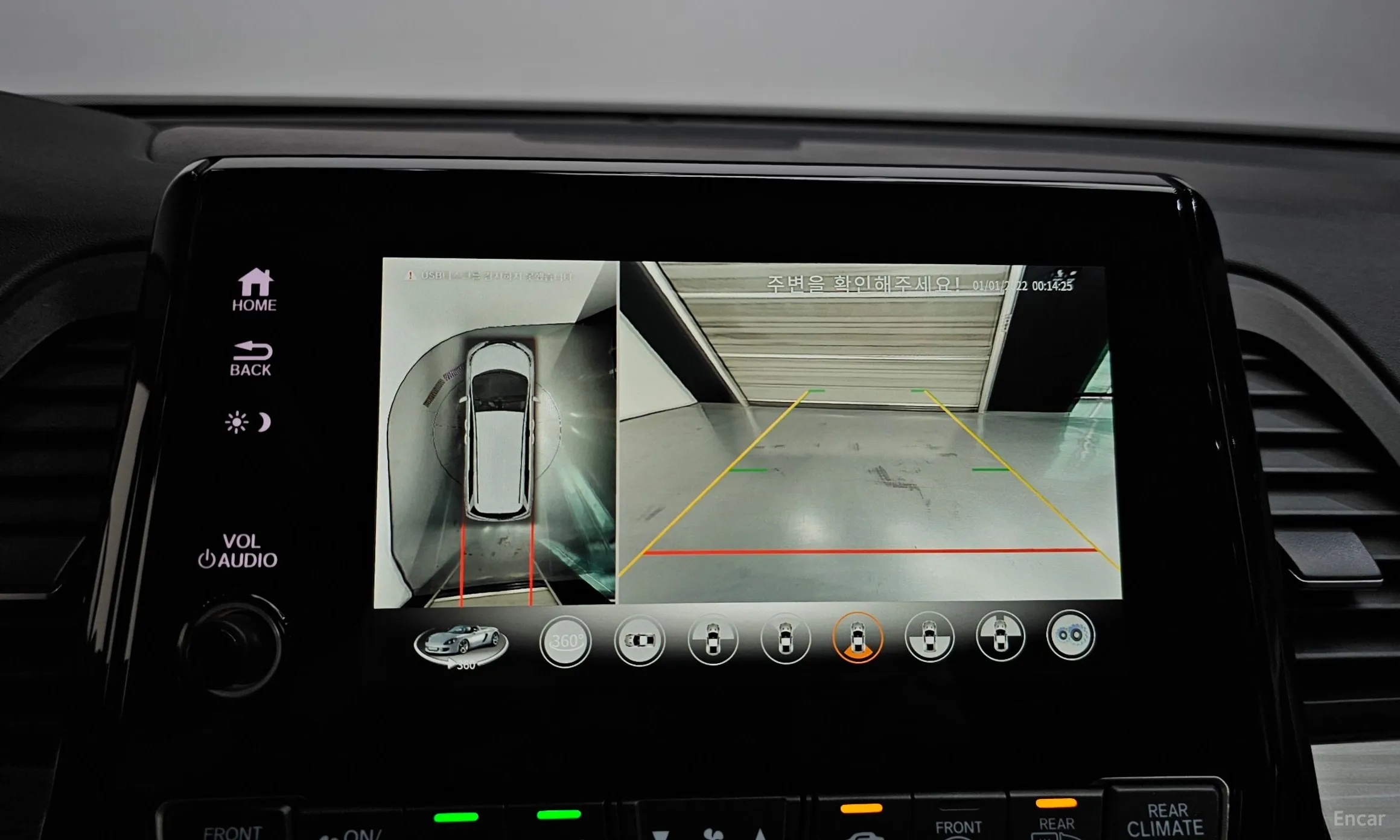 Honda Odyssey превью 15