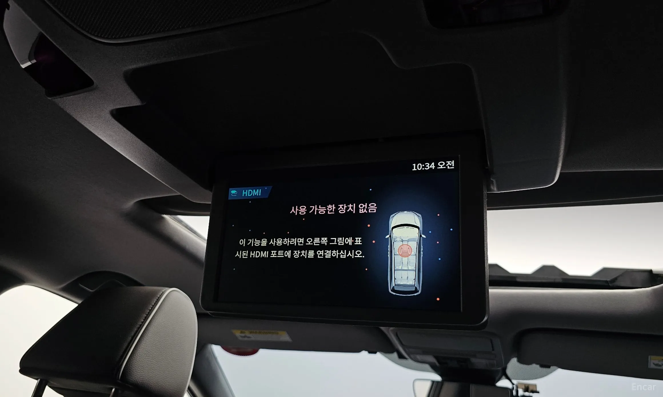 Honda Odyssey превью 17