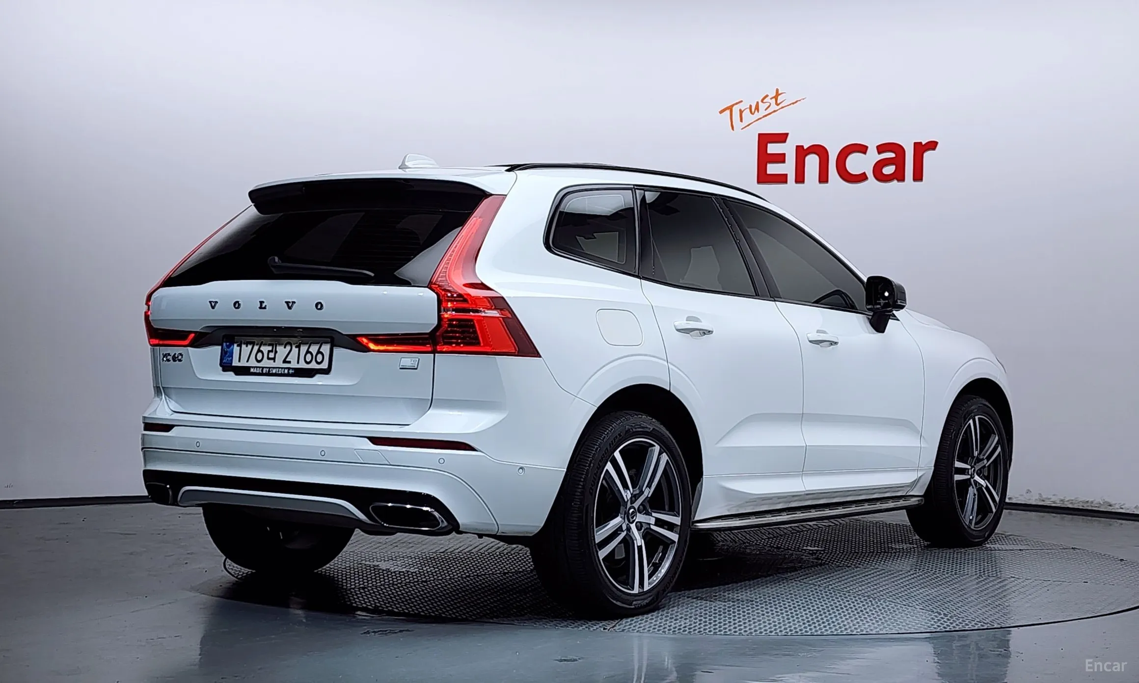 Volvo XC60 Gen 2