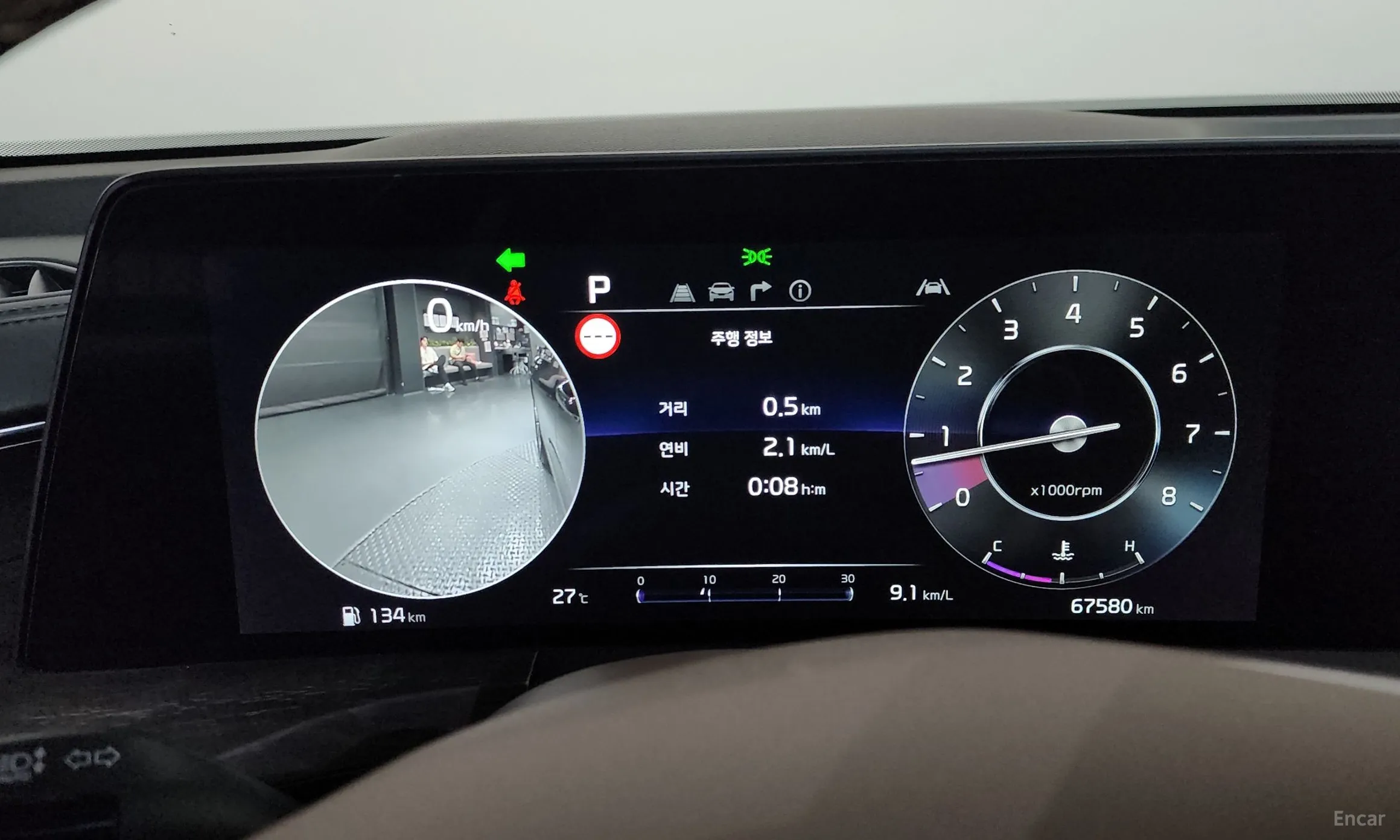 Kia K8 превью 8