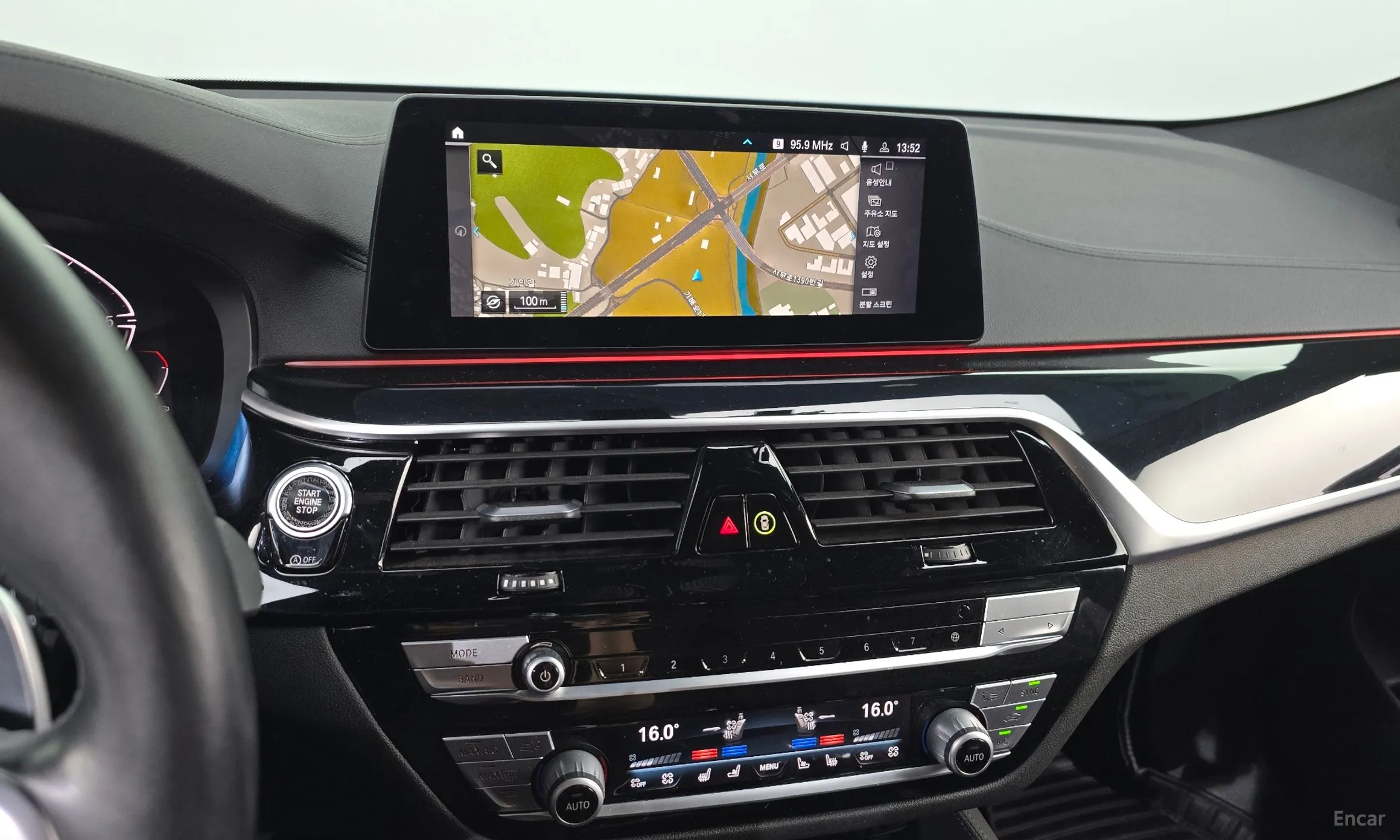 BMW 6-Series GT (G32) превью 12