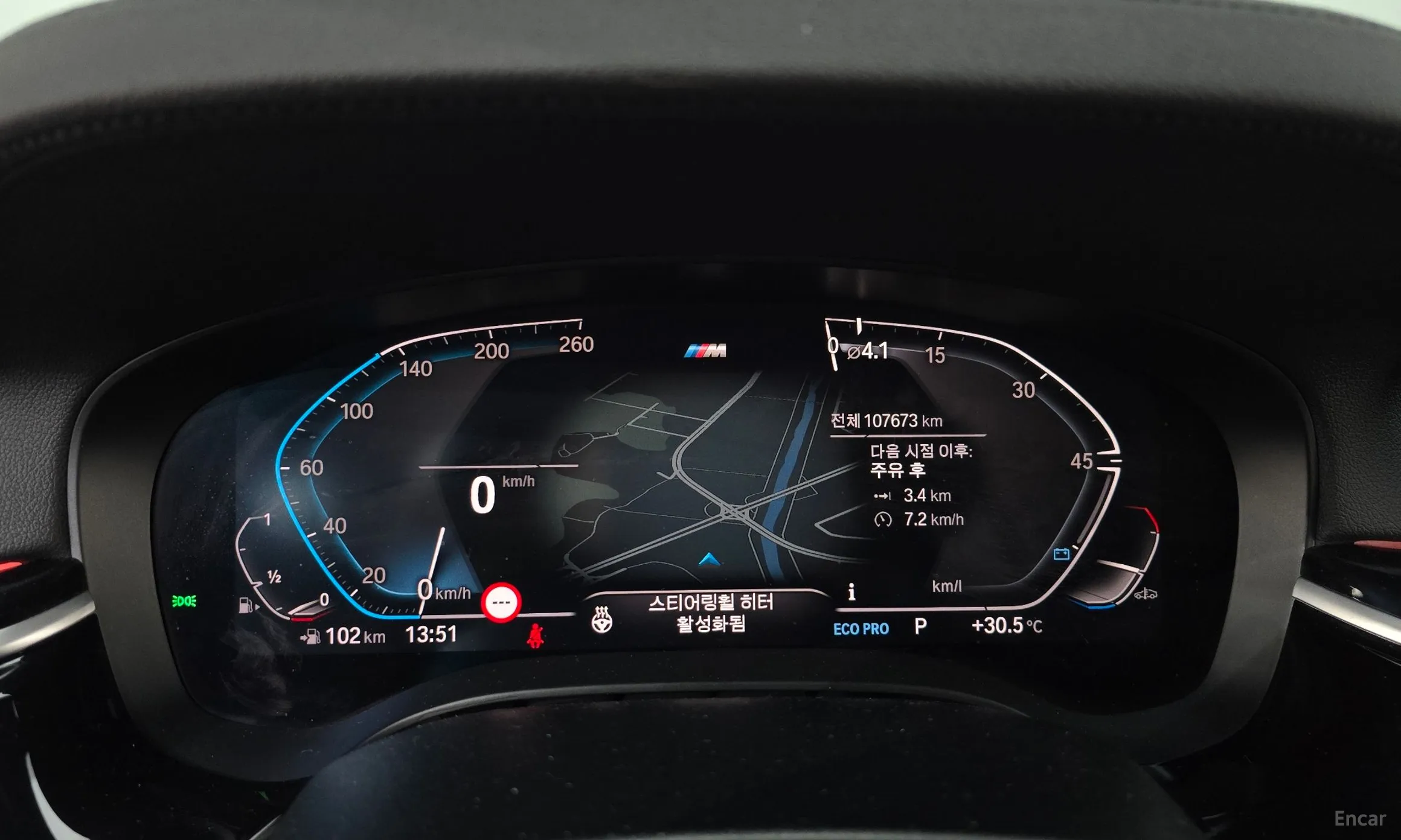 BMW 6-Series GT (G32) превью 8