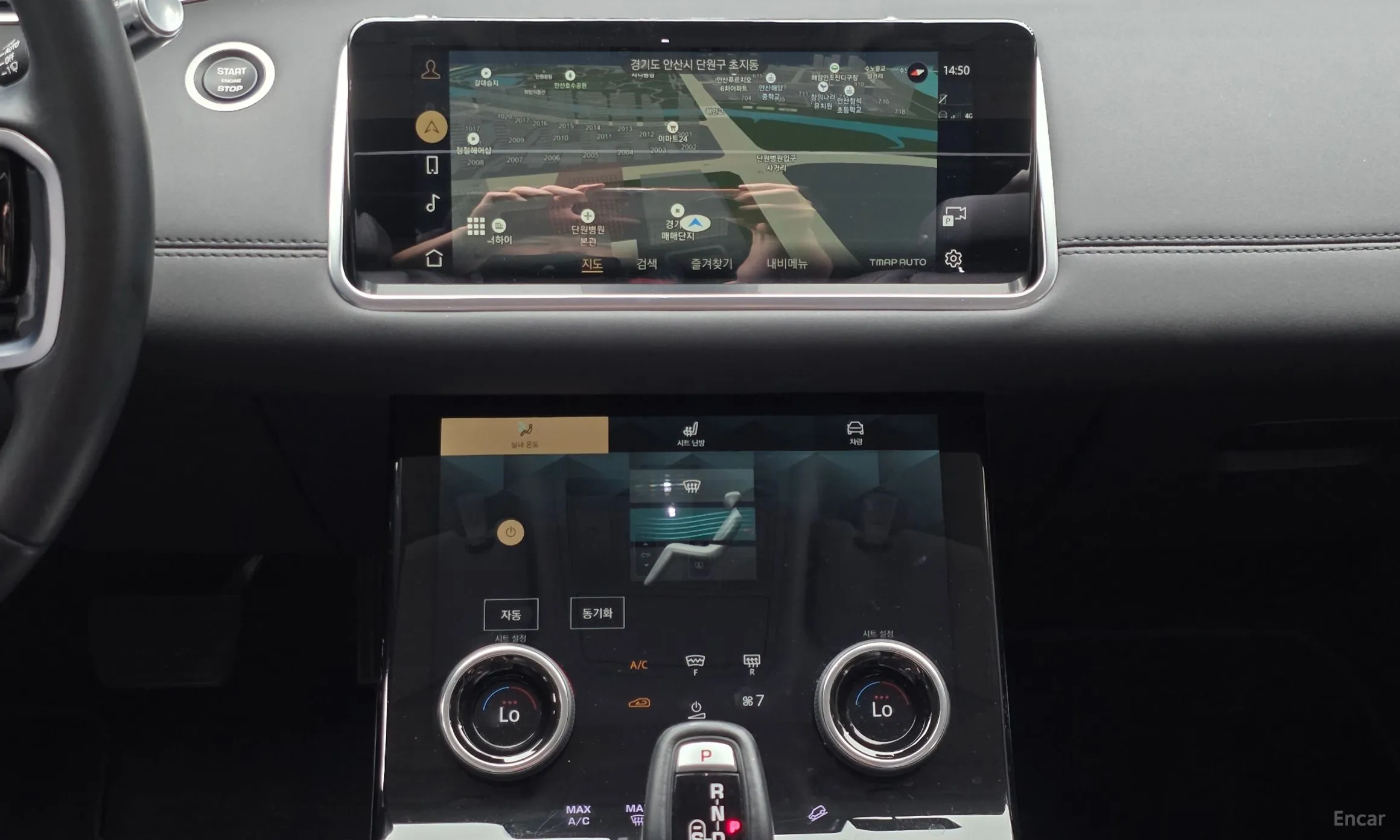 Land Rover Range Rover Evoque 2nd Generation превью 14