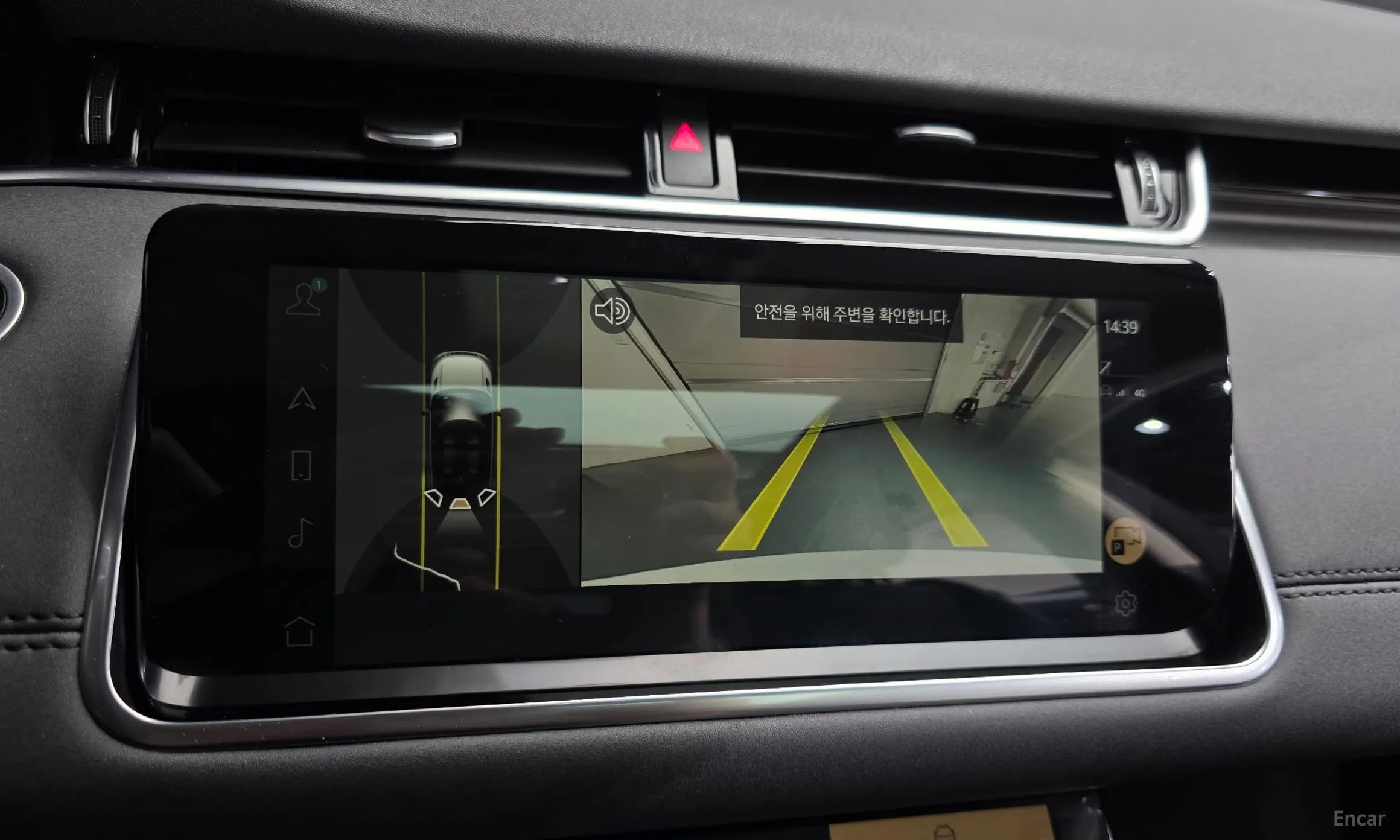 Land Rover Range Rover Evoque 2nd Generation превью 17