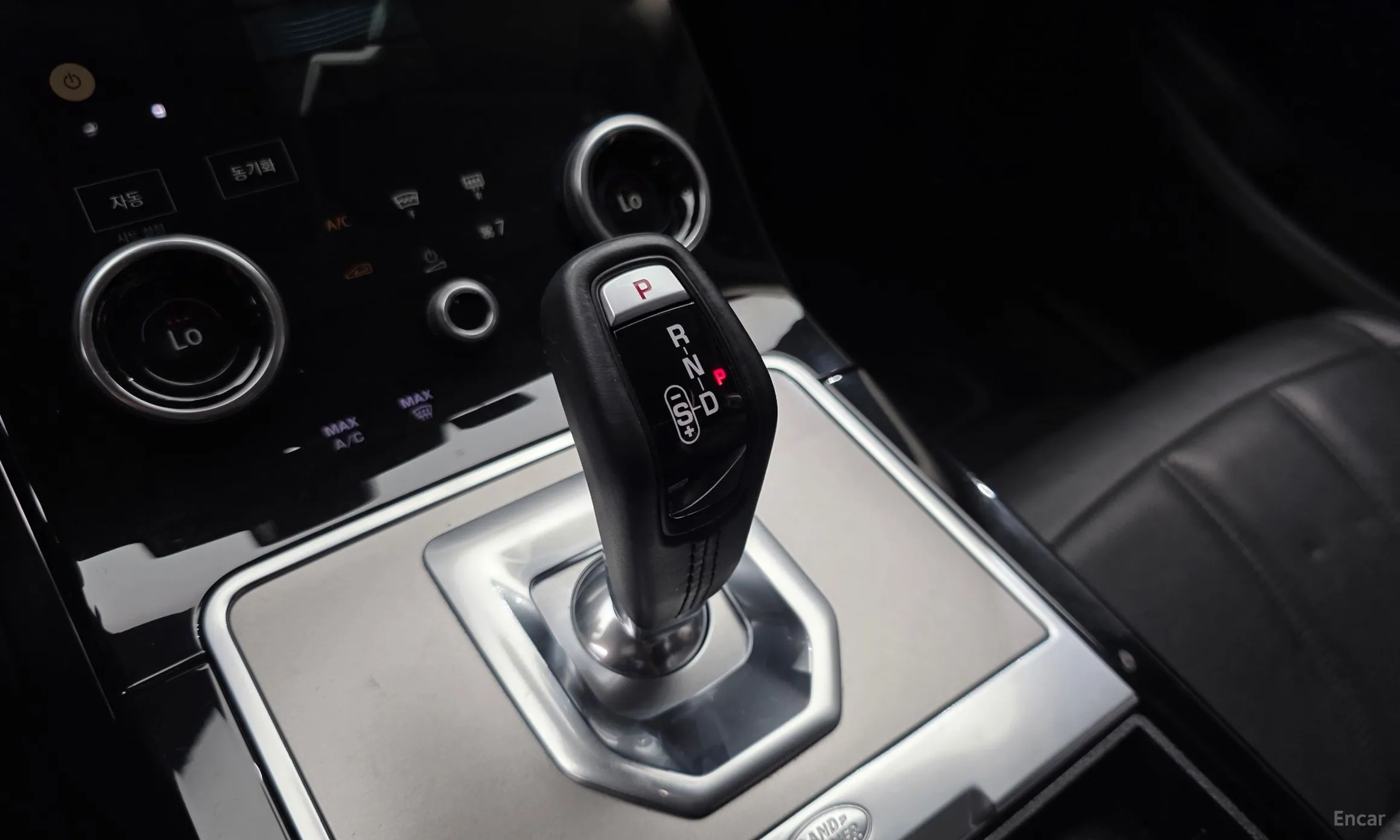 Land Rover Range Rover Evoque 2nd Generation превью 9