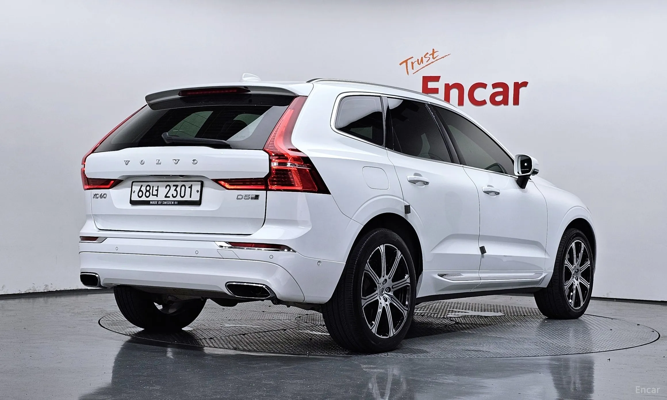 Volvo XC60 Gen 2
