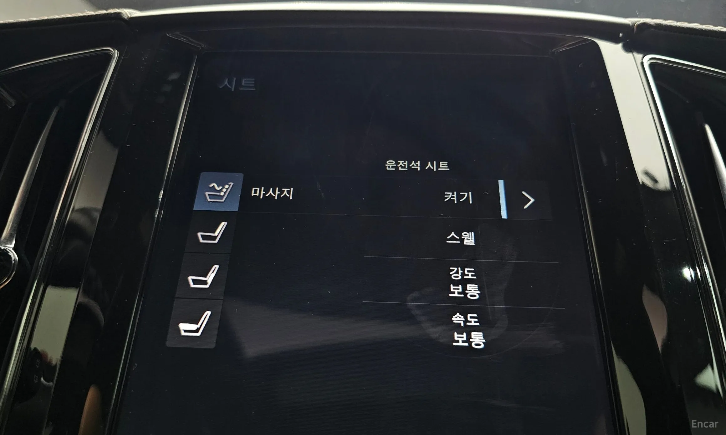 Volvo XC60 Gen 2 превью 18