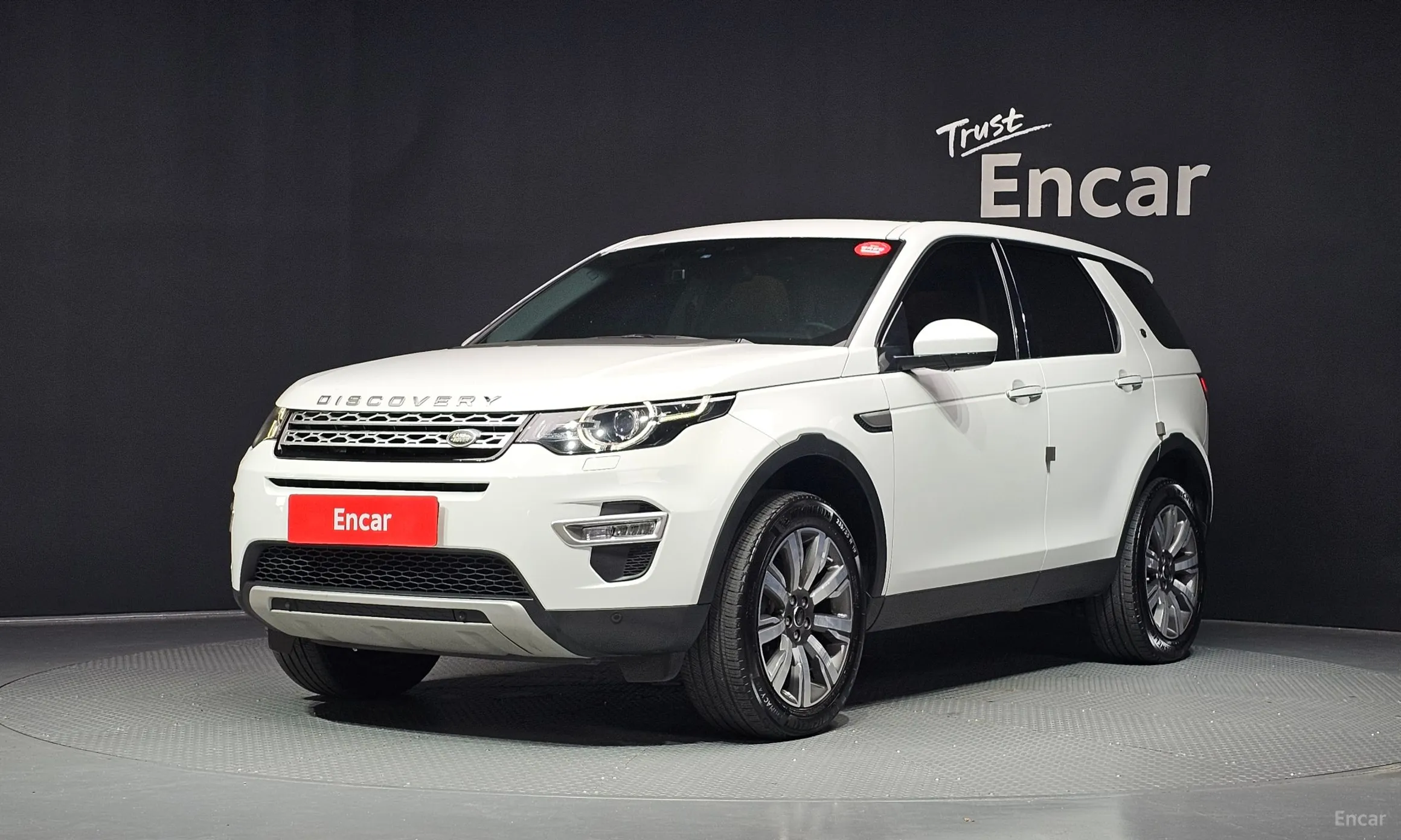 Land Rover Discovery Sports