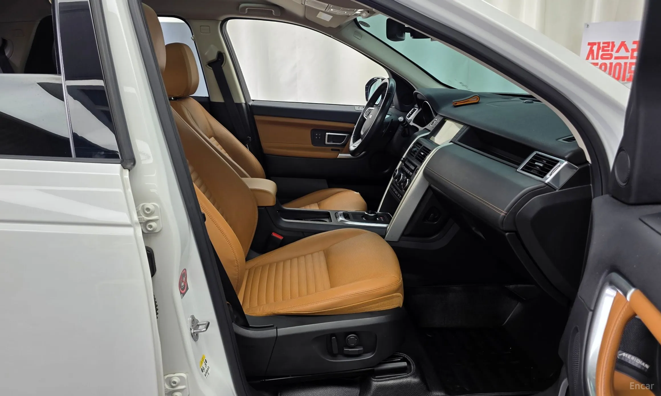 Land Rover Discovery Sports превью 11