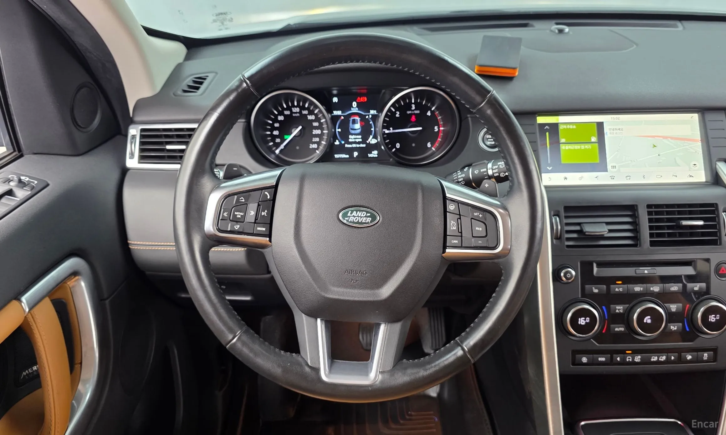 Land Rover Discovery Sports превью 13