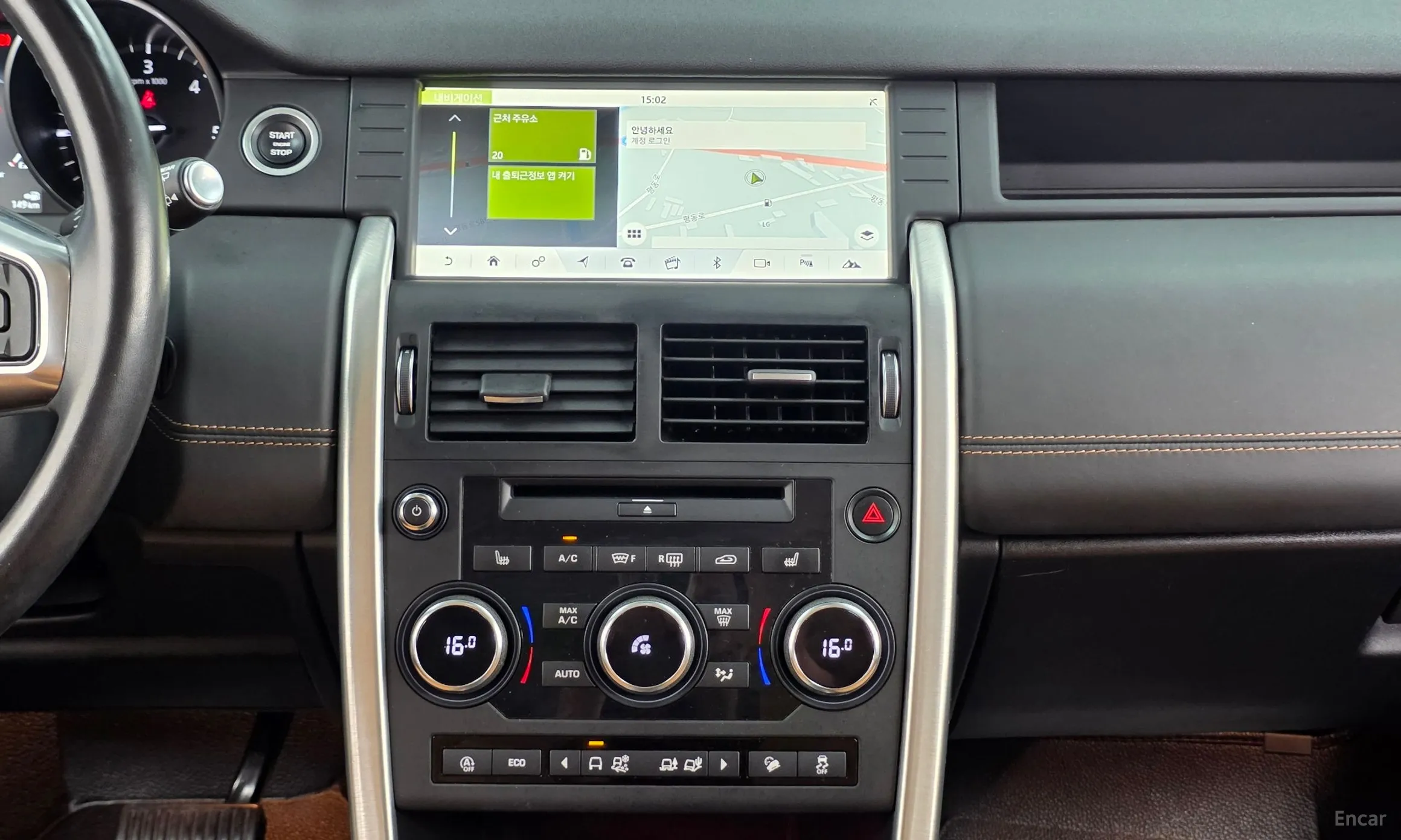Land Rover Discovery Sports превью 14