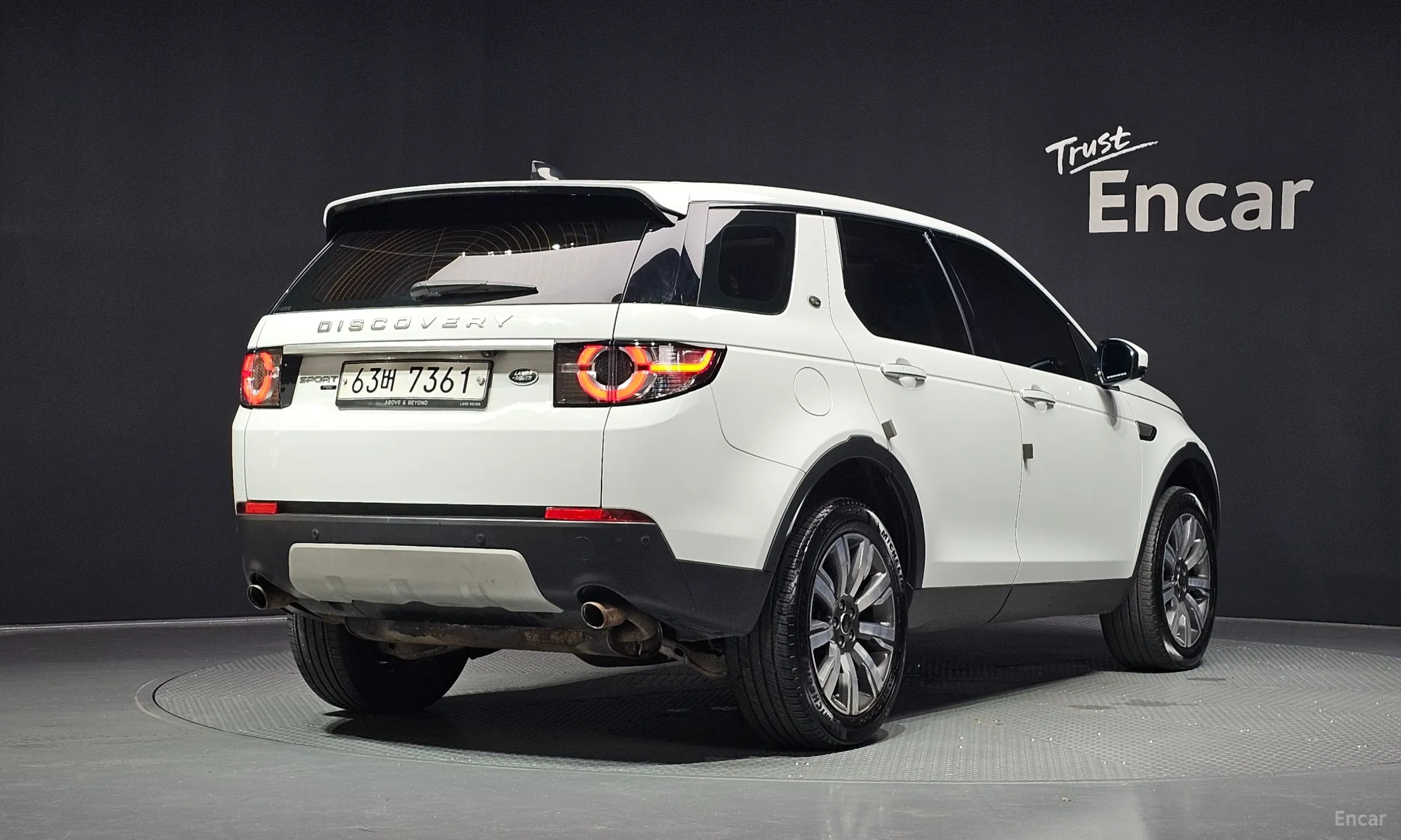 Land Rover Discovery Sports