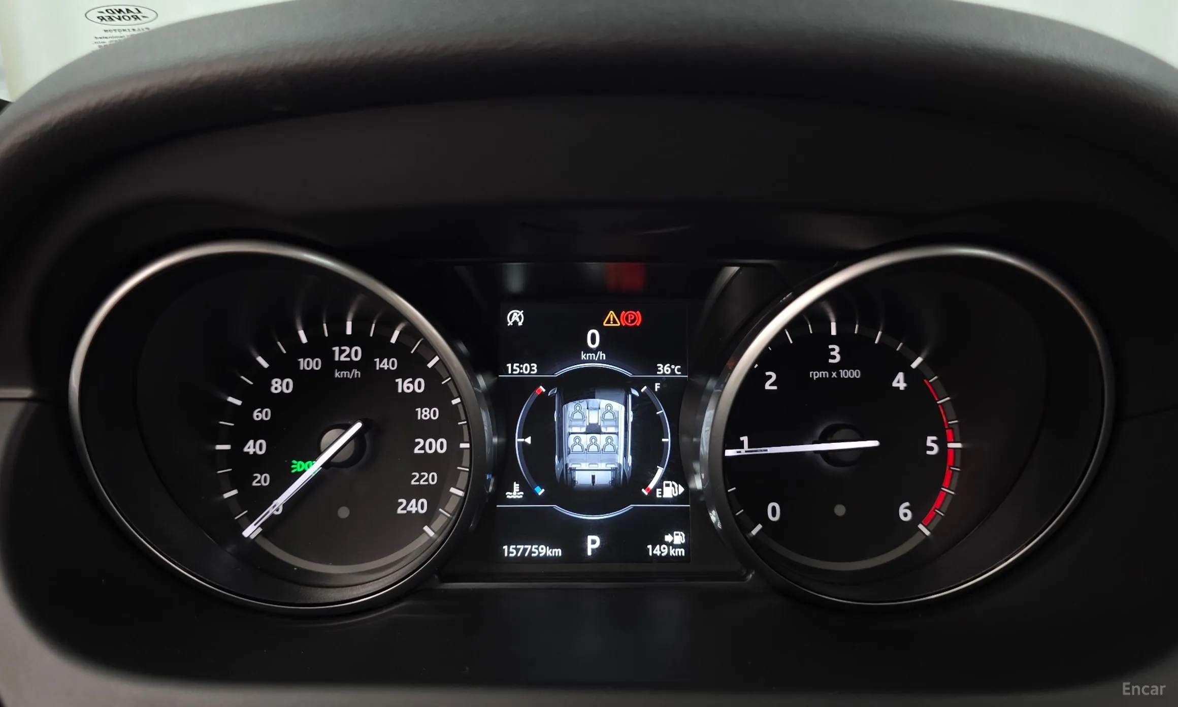 Land Rover Discovery Sports превью 8