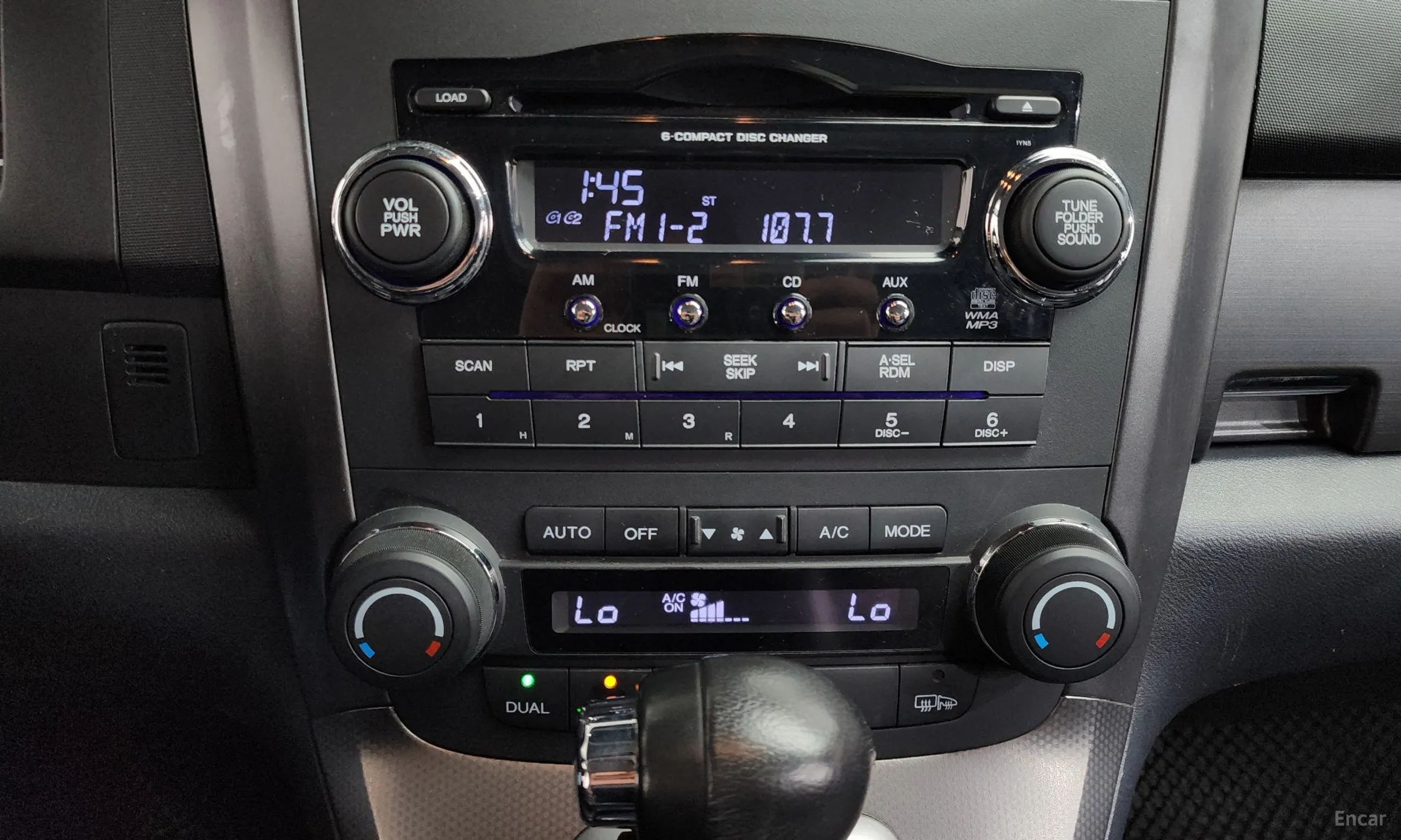 Honda CR-V превью 13