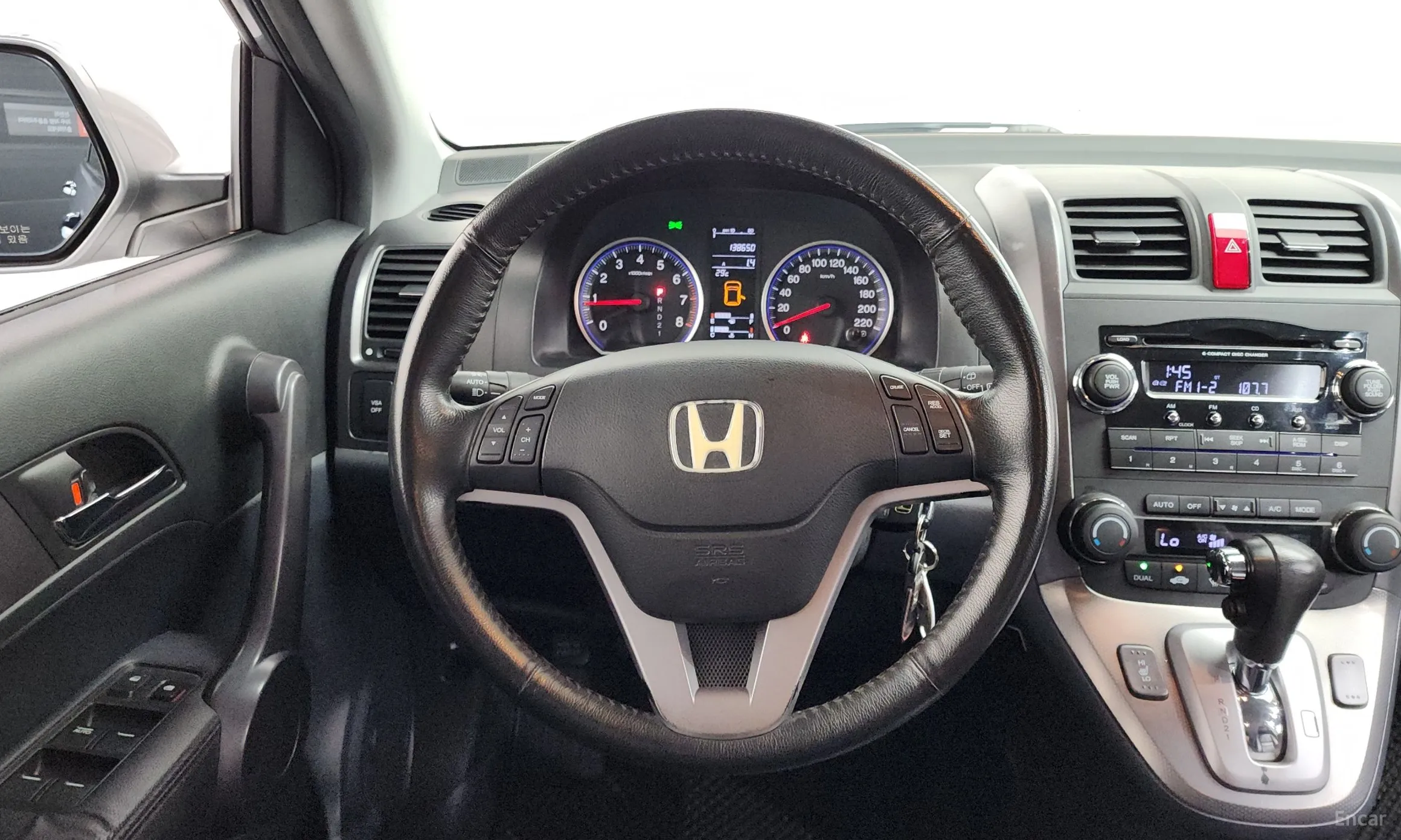 Honda CR-V превью 14