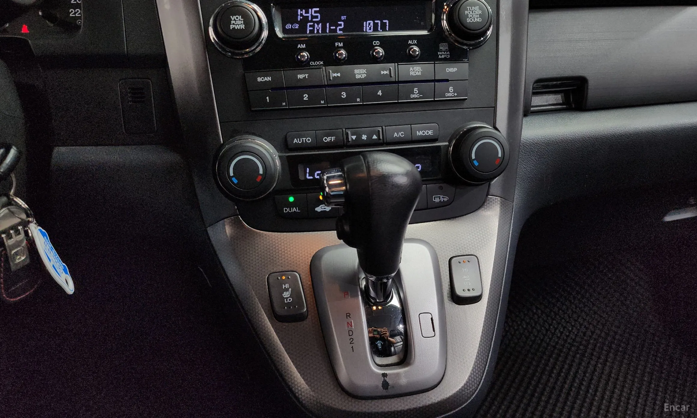 Honda CR-V превью 9