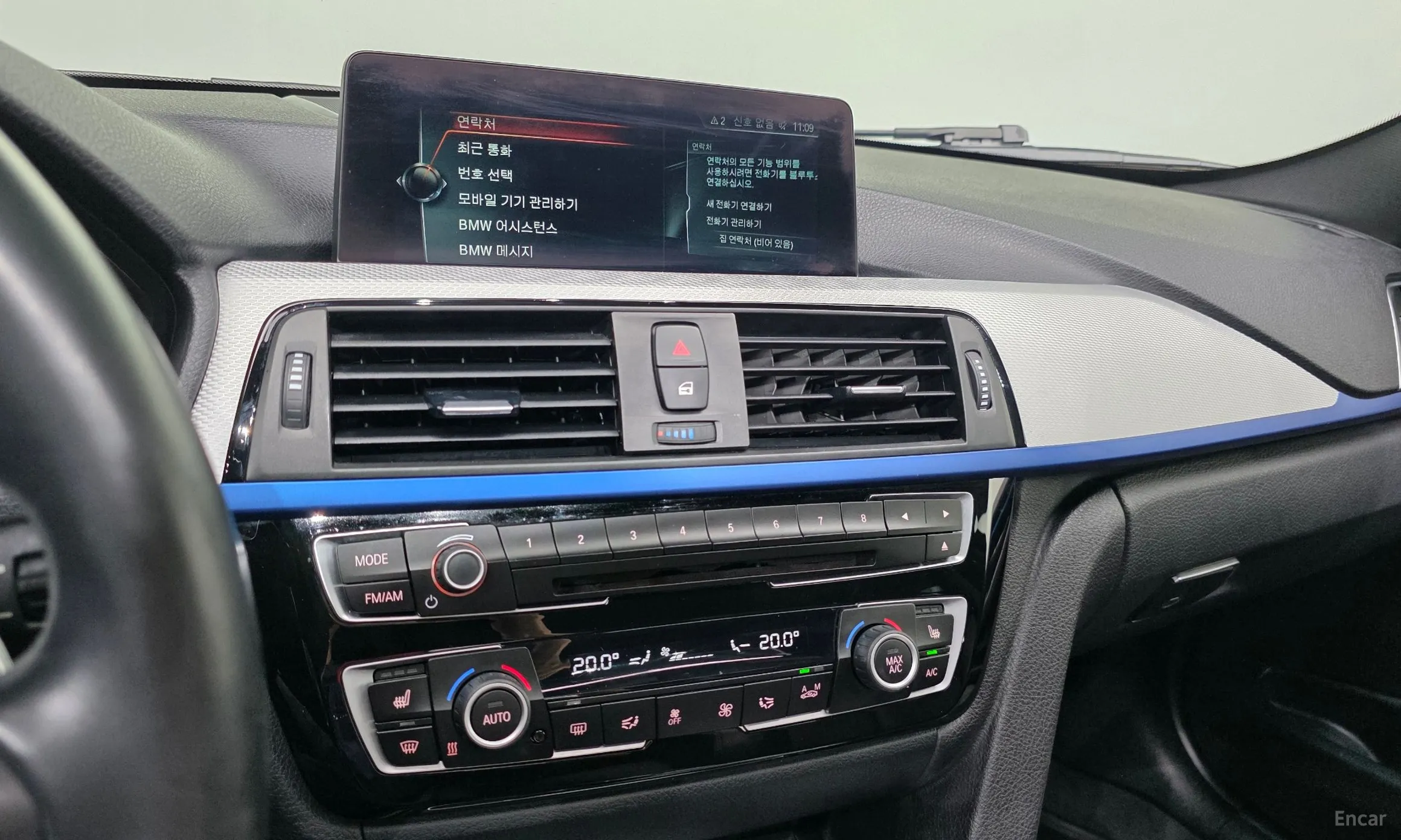 BMW 3 Series (F30) превью 14