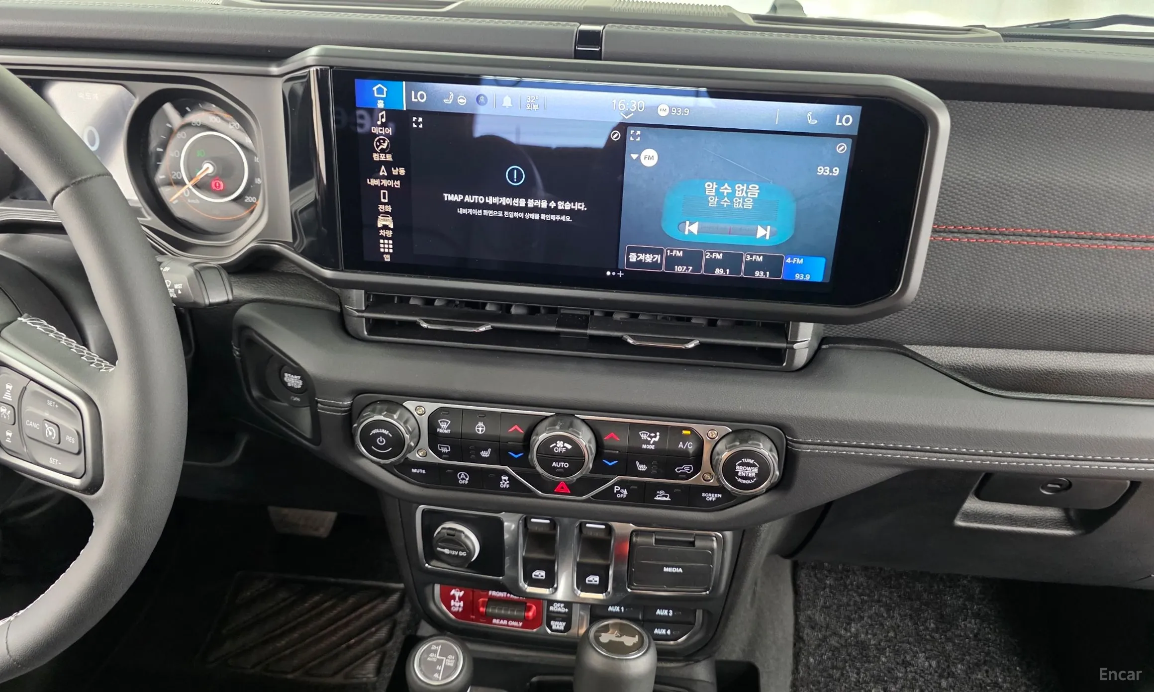 Jeep Wrangler (JL) превью 14