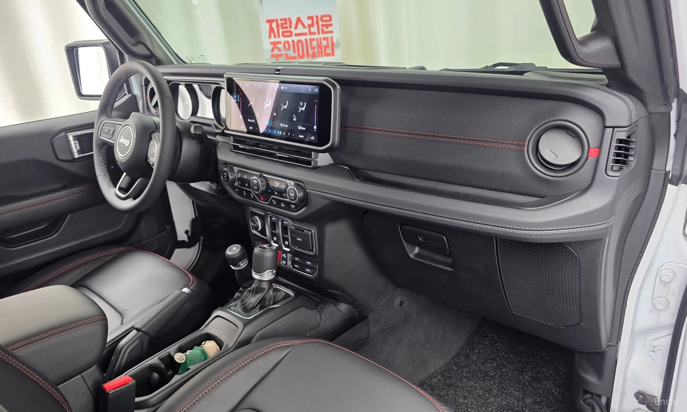 Jeep Wrangler (JL) превью 7