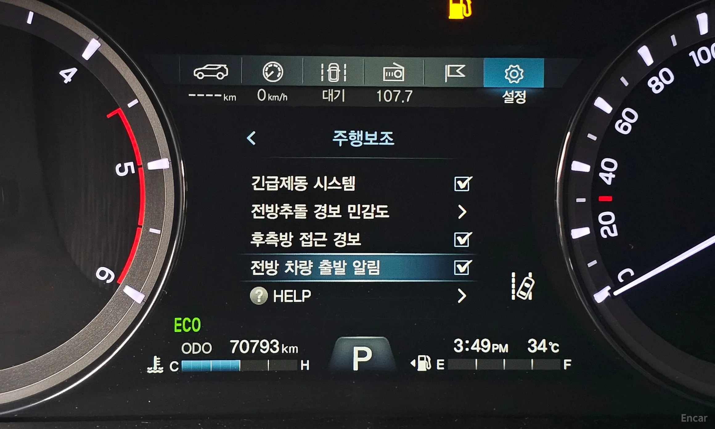 KG Mobility (SsangYong) Rexton Sports Khan превью 16