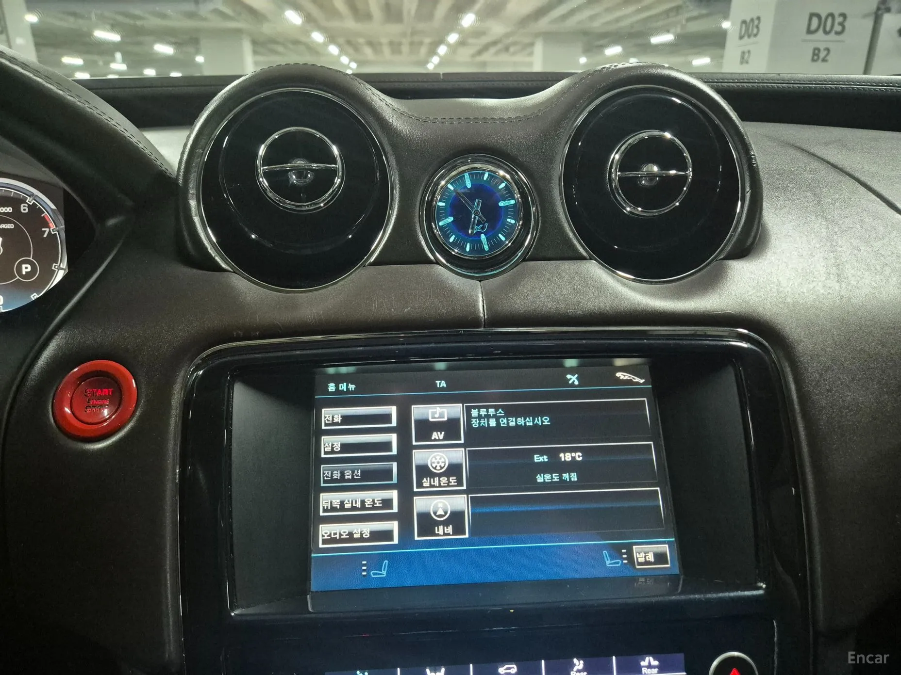 Jaguar All New XJ превью 16