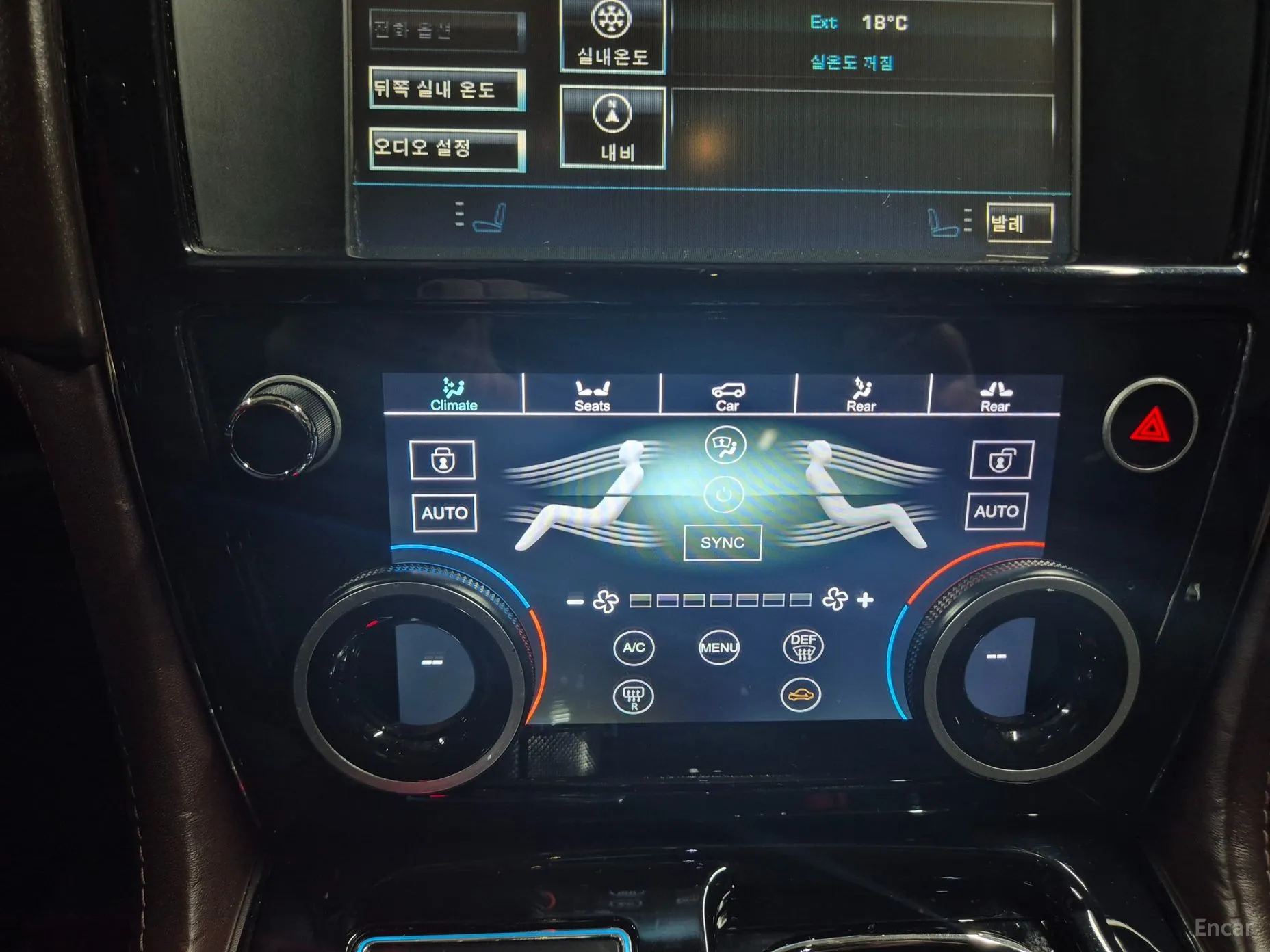 Jaguar All New XJ превью 17
