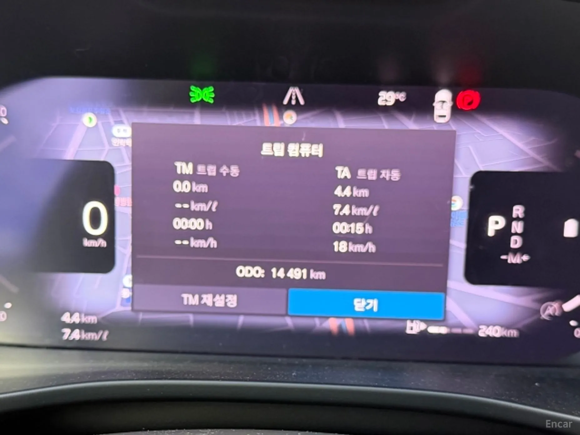 Volvo XC40 превью 11