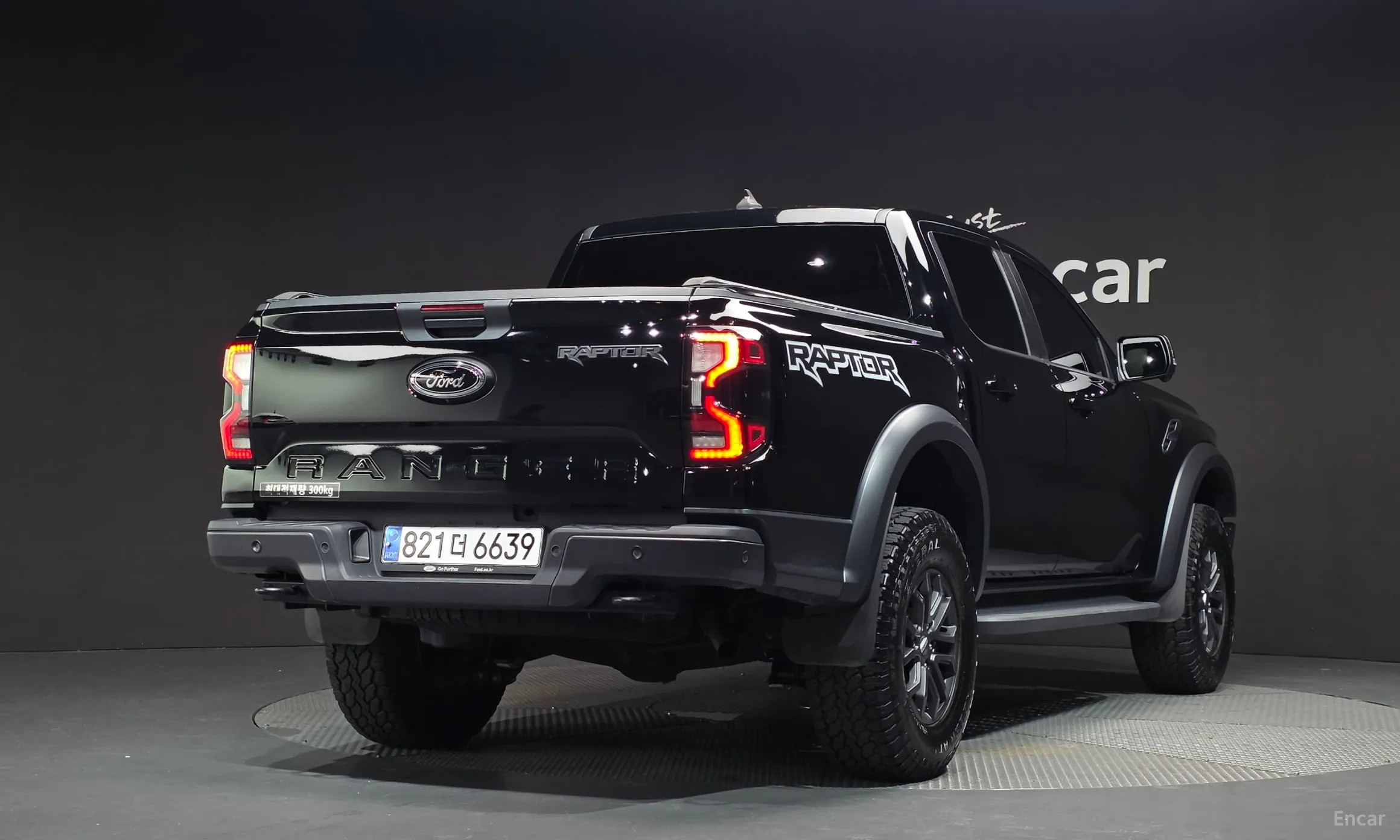 Ford Ranger 4th Generation