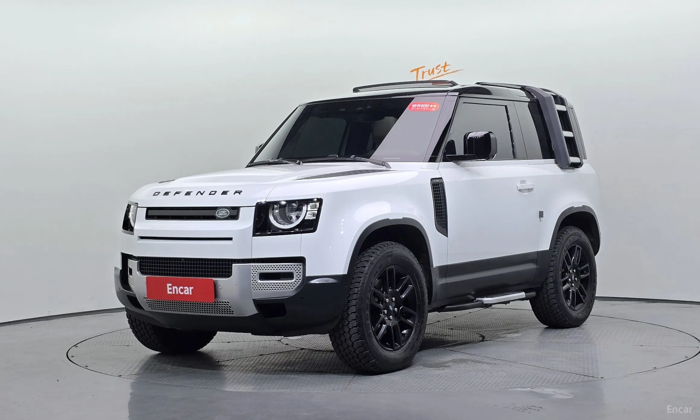 Land Rover Defender (L663)