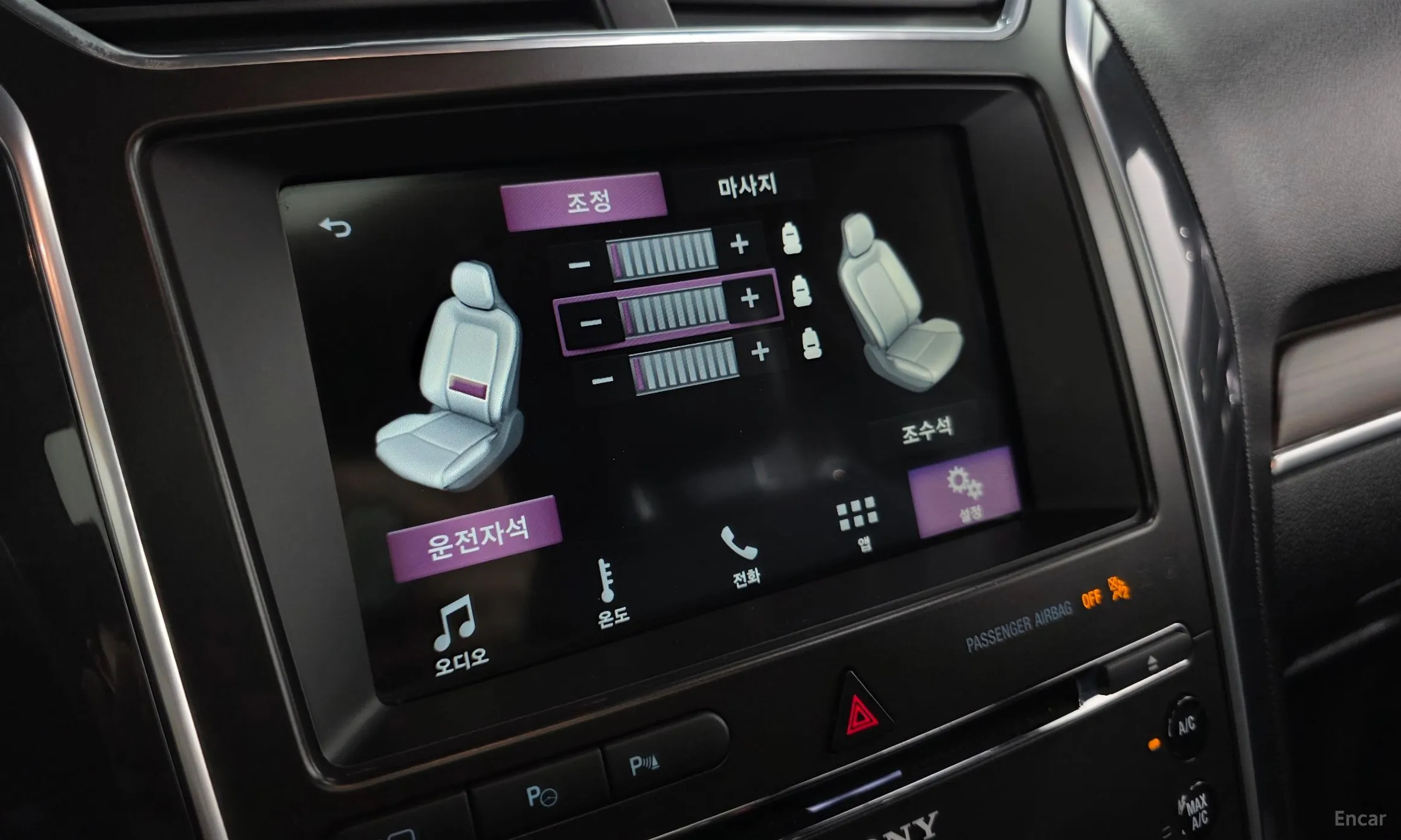 Ford Explorer превью 16