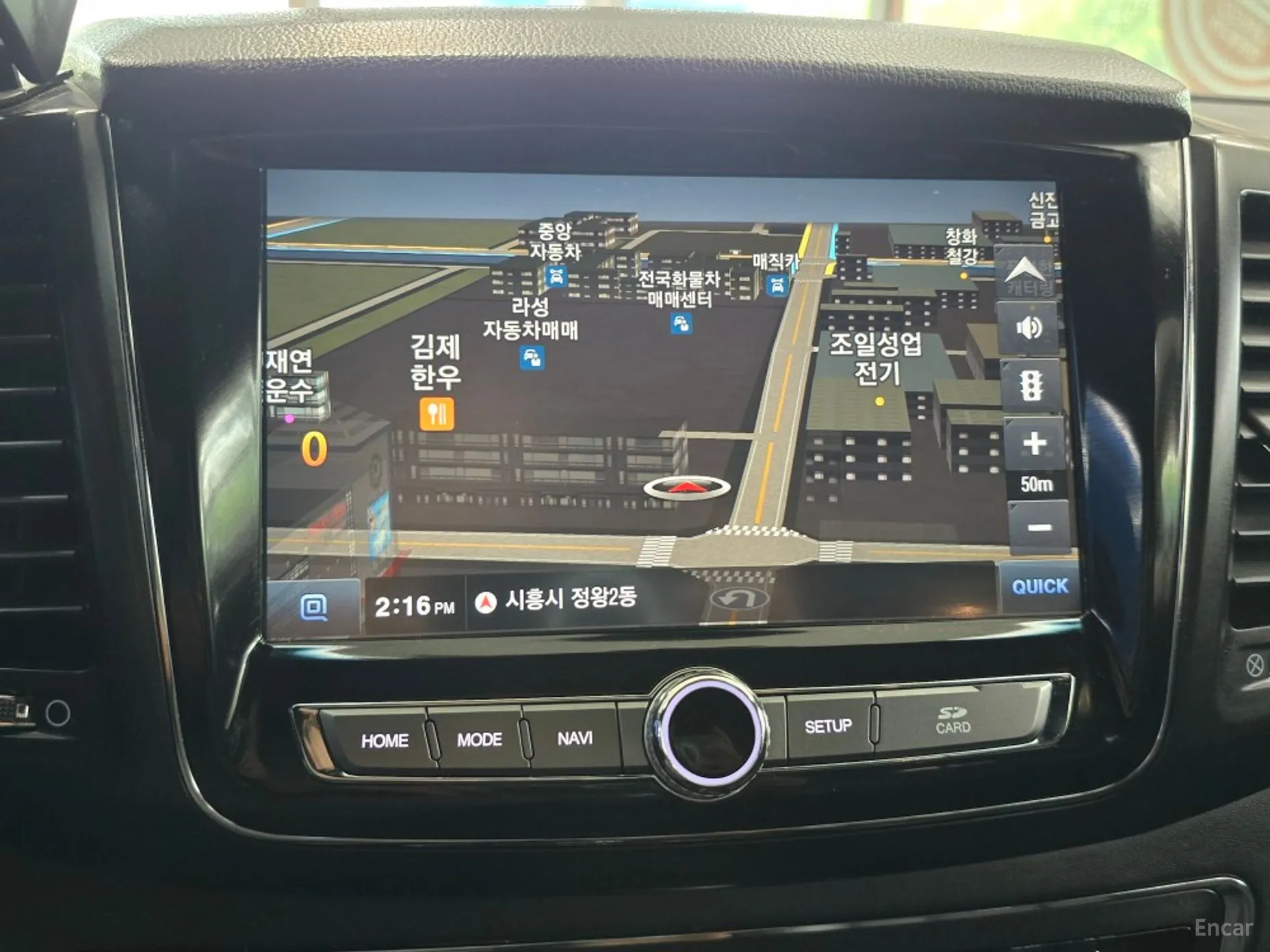 KG Mobility (SsangYong) Rexton Sports превью 15