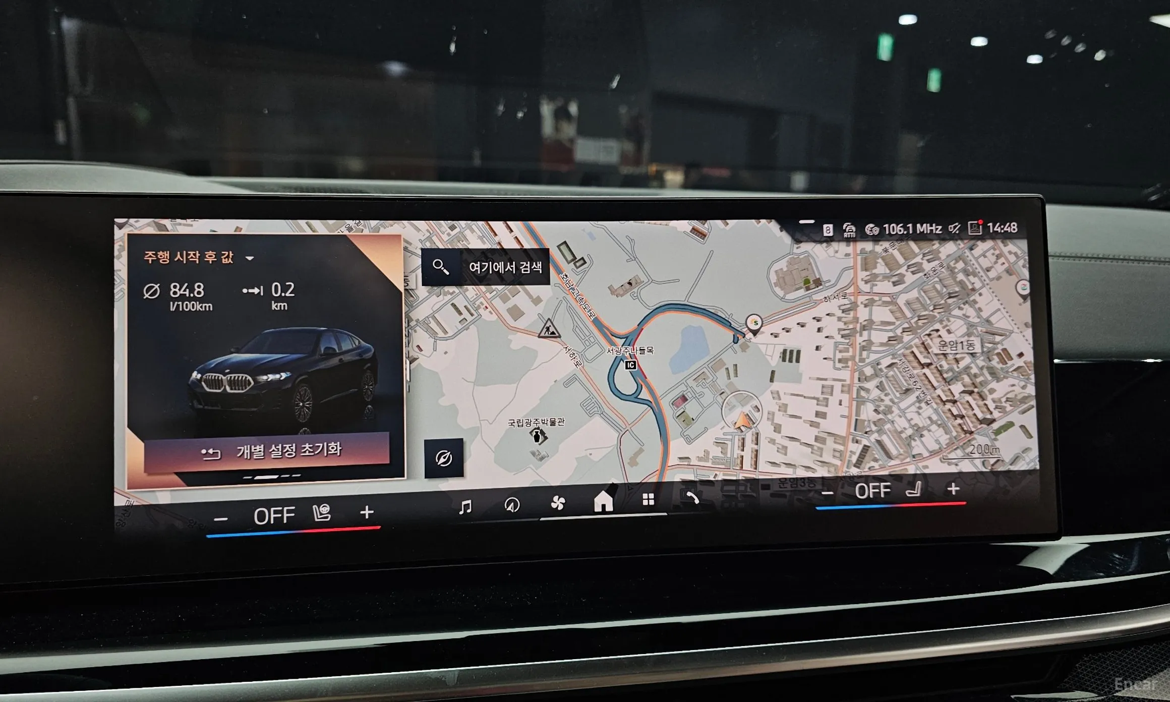 BMW X6 (G06) превью 14