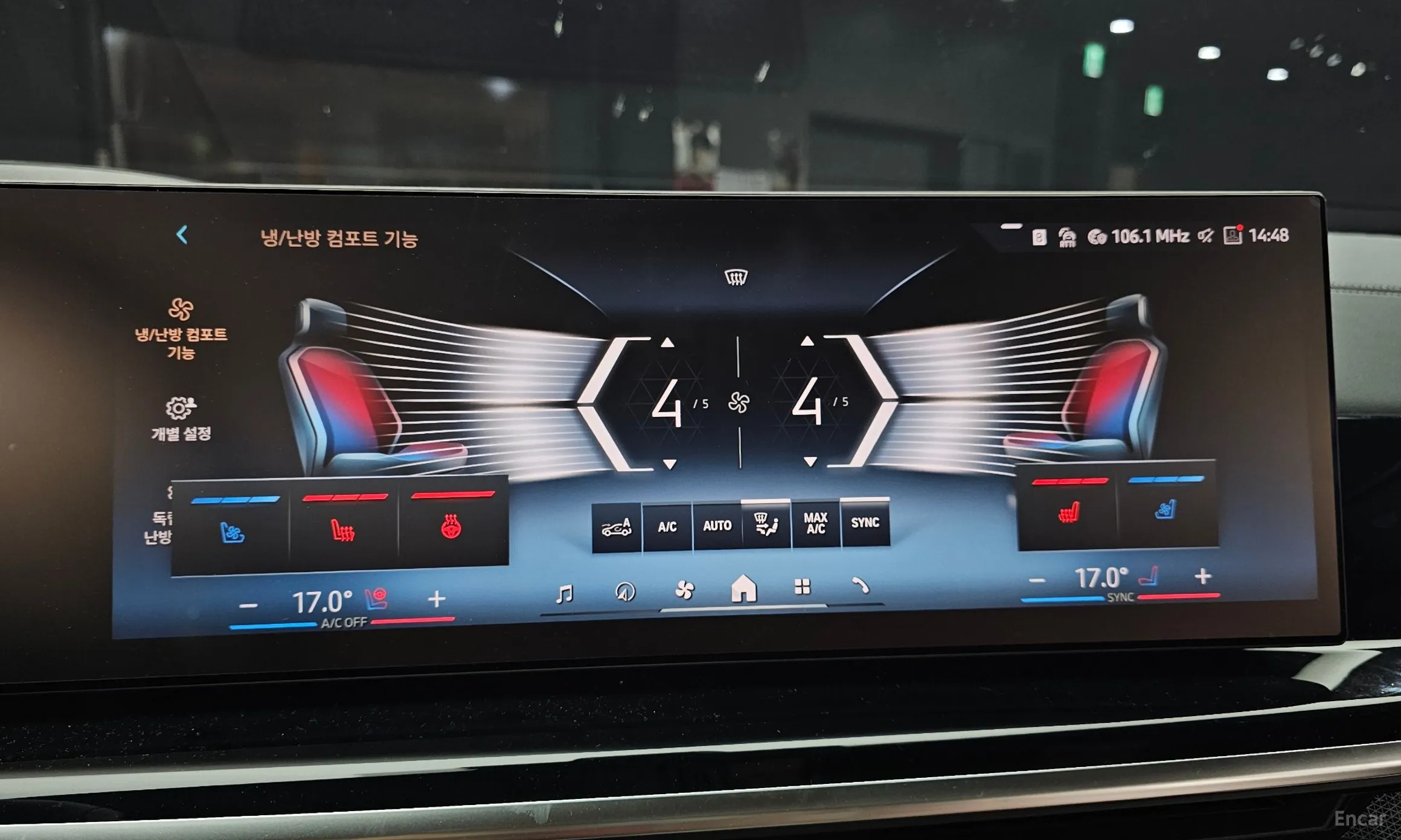 BMW X6 (G06) превью 19