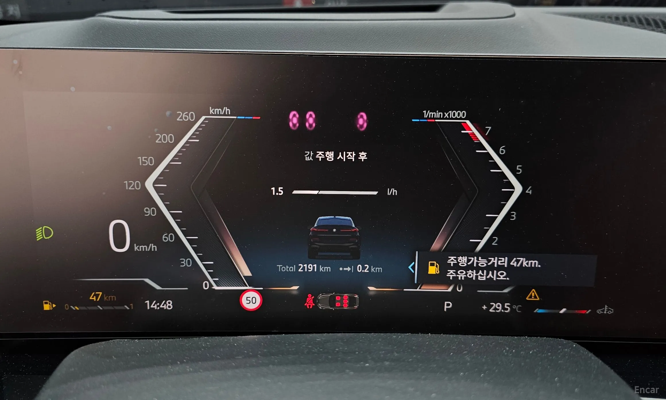 BMW X6 (G06) превью 8