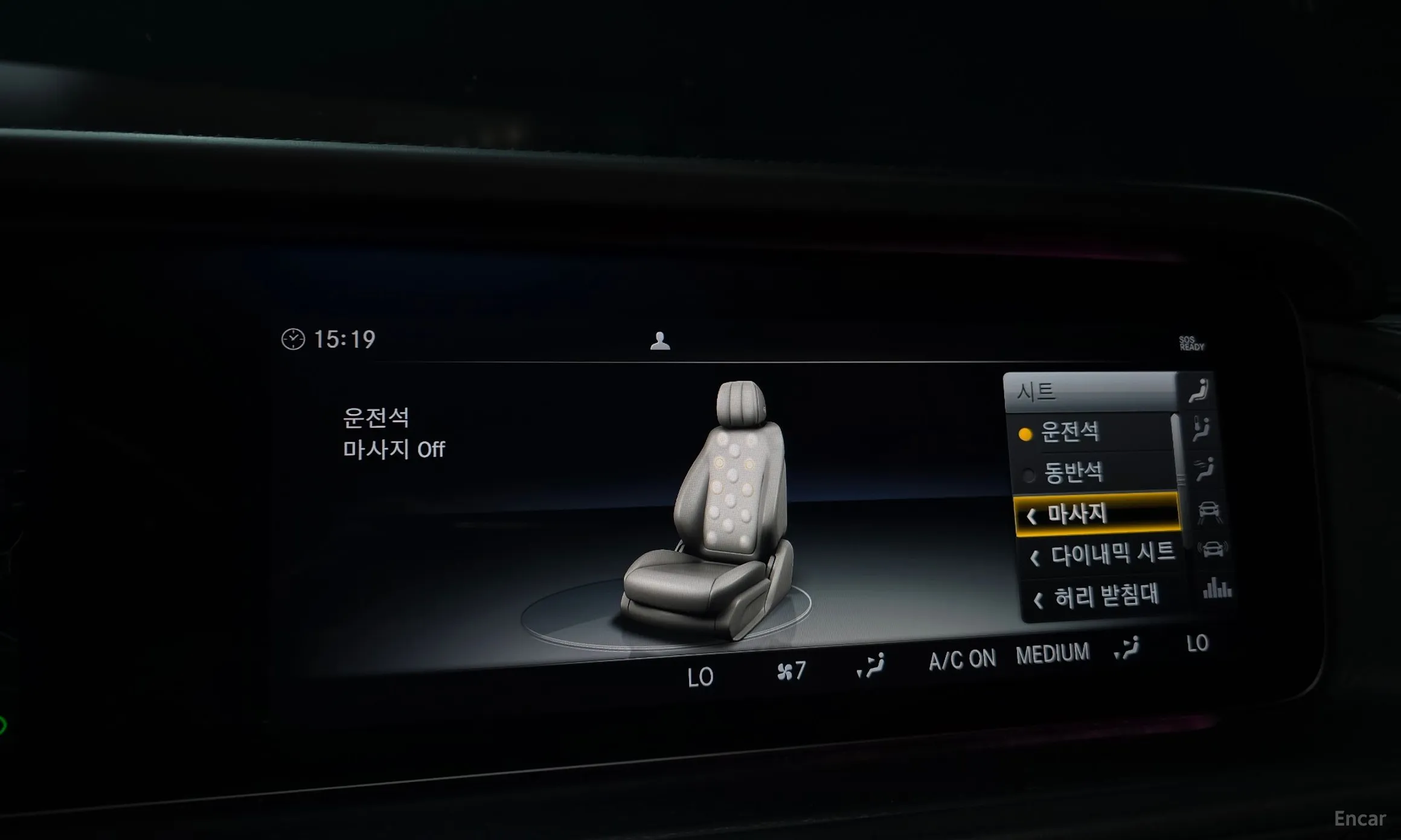 Mercedes Benz G-Class W463b превью 16