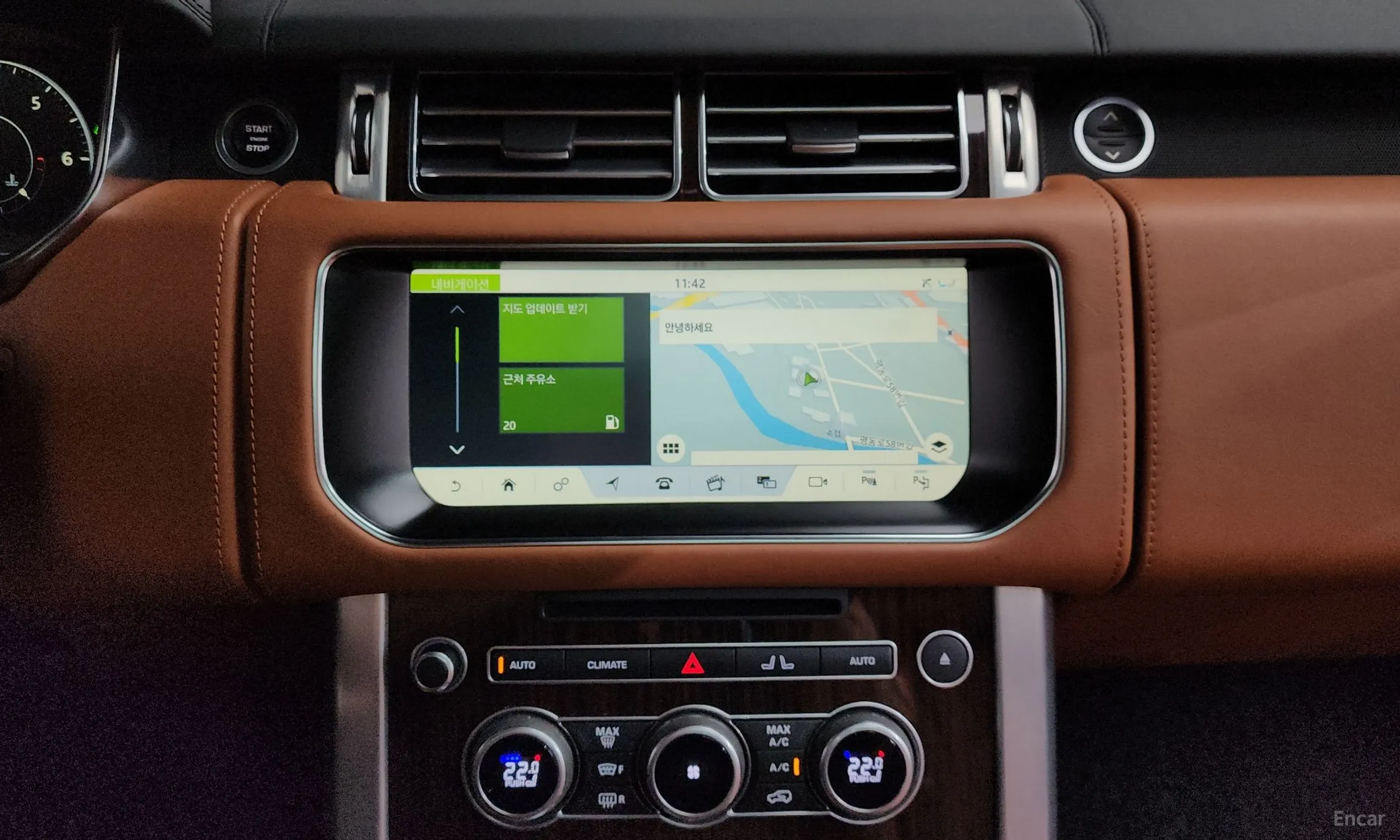 Land Rover Range Rover 4th Generation превью 12